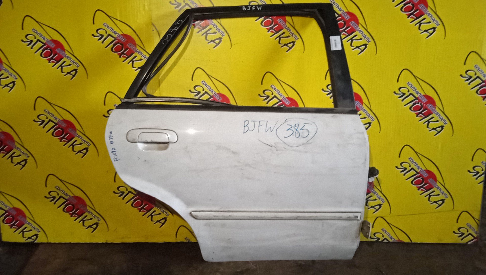 ДВЕРЬ БОКОВАЯ/MAZ/FAMILIA/FAMILIA WAGON/BJ5W/BJ8W/BJFW/B25H72020H/B/R/WAGON