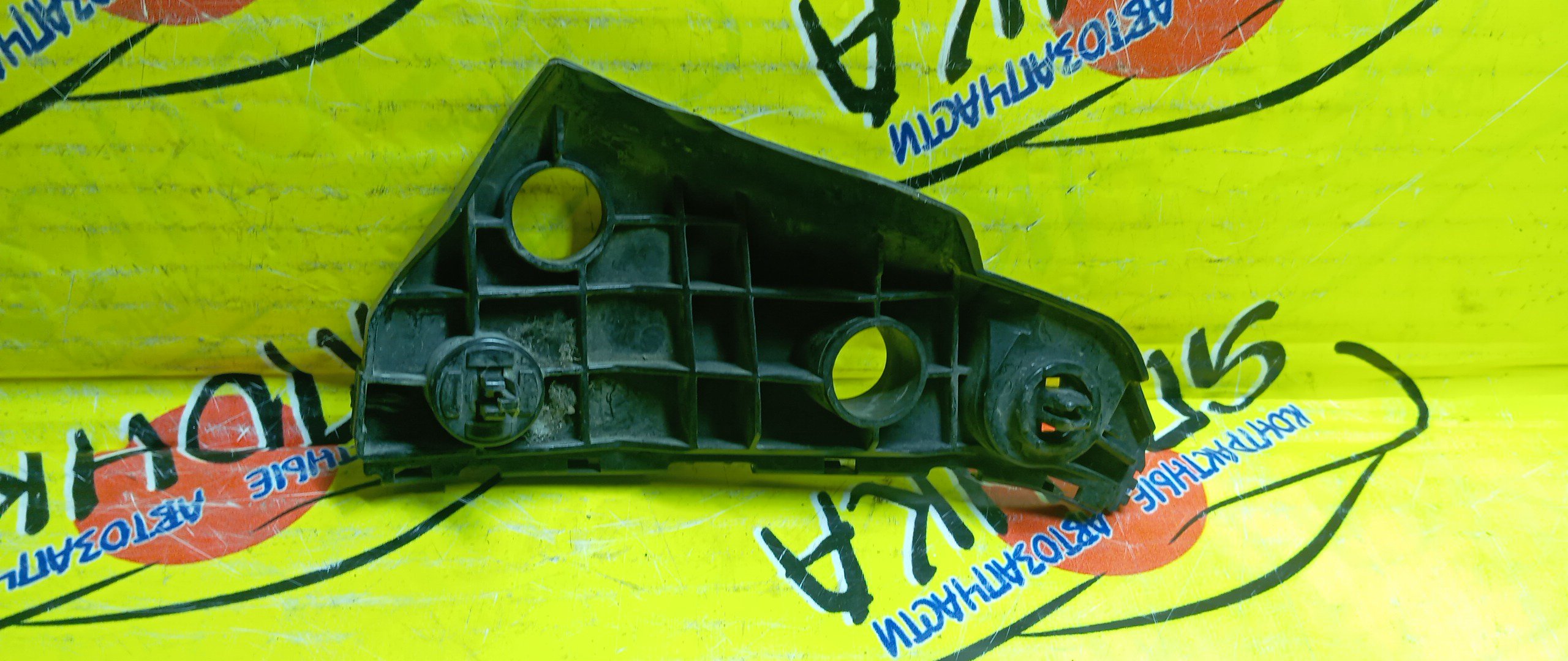 КРЕПЛЕНИЕ БАМПЕРА/TOY/PORTE/NNP10/NNP11/NNP15/F/R