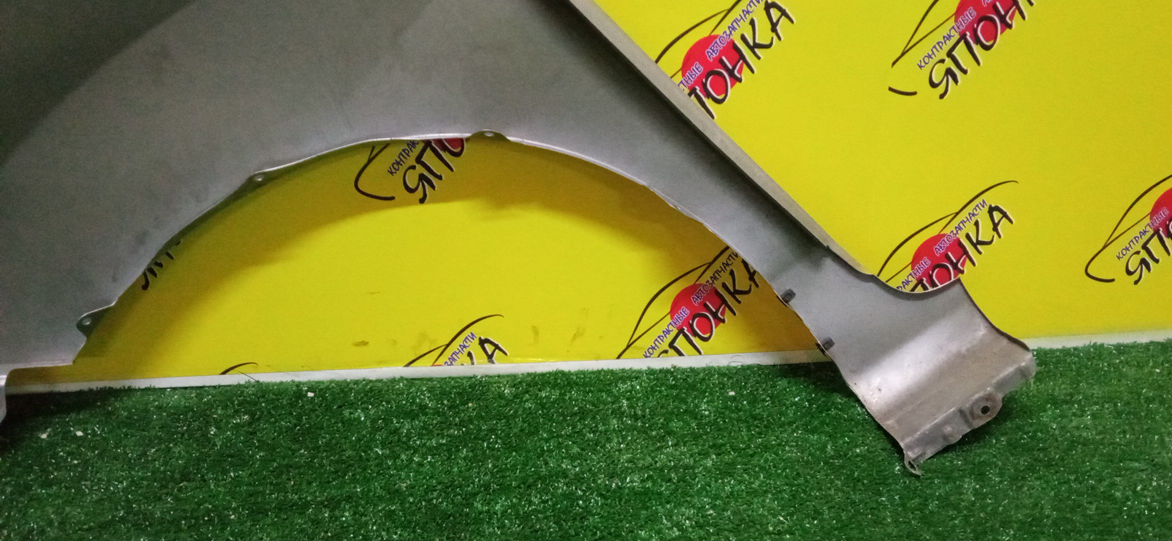 КРЫЛО/HON/FREED/GB3/GB4/GP3/F/R/60211SYY000ZZ