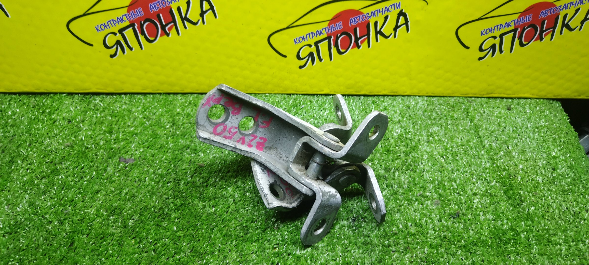 ПЕТЛИ ДВЕРИ/TOY/VISTA/VISTA ARDEO/AZV50/AZV50G/AZV55/AZV55G/SV50/SV50G/SV55/SV55G/ZZV50/ZZV50G/F/L/ПАРА(ВЕРХ+НИЗ)