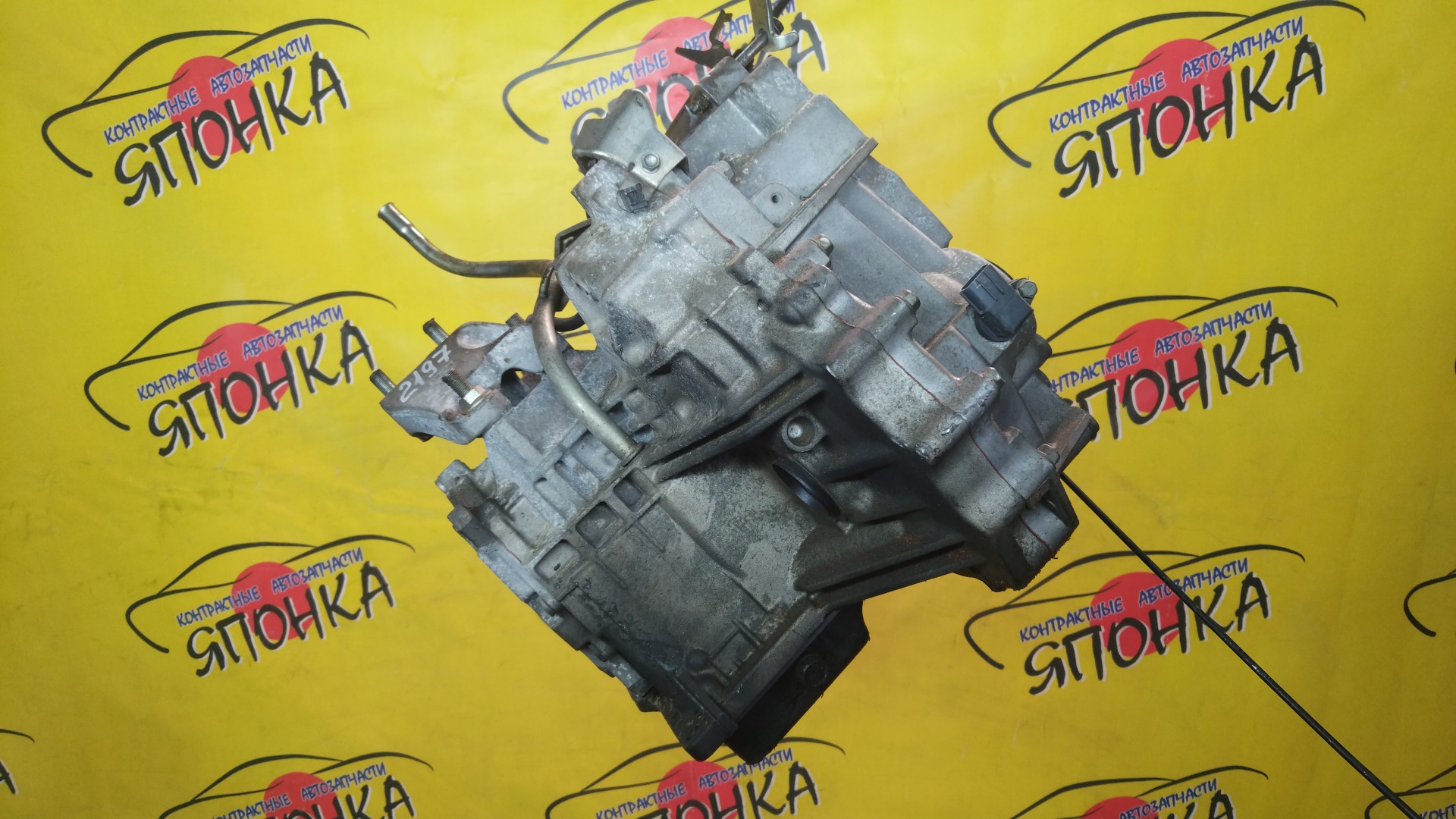 АКПП/MAZ/ZY-VE/DEMIO/DE5FS/CVT/2WD/DJ0119090C