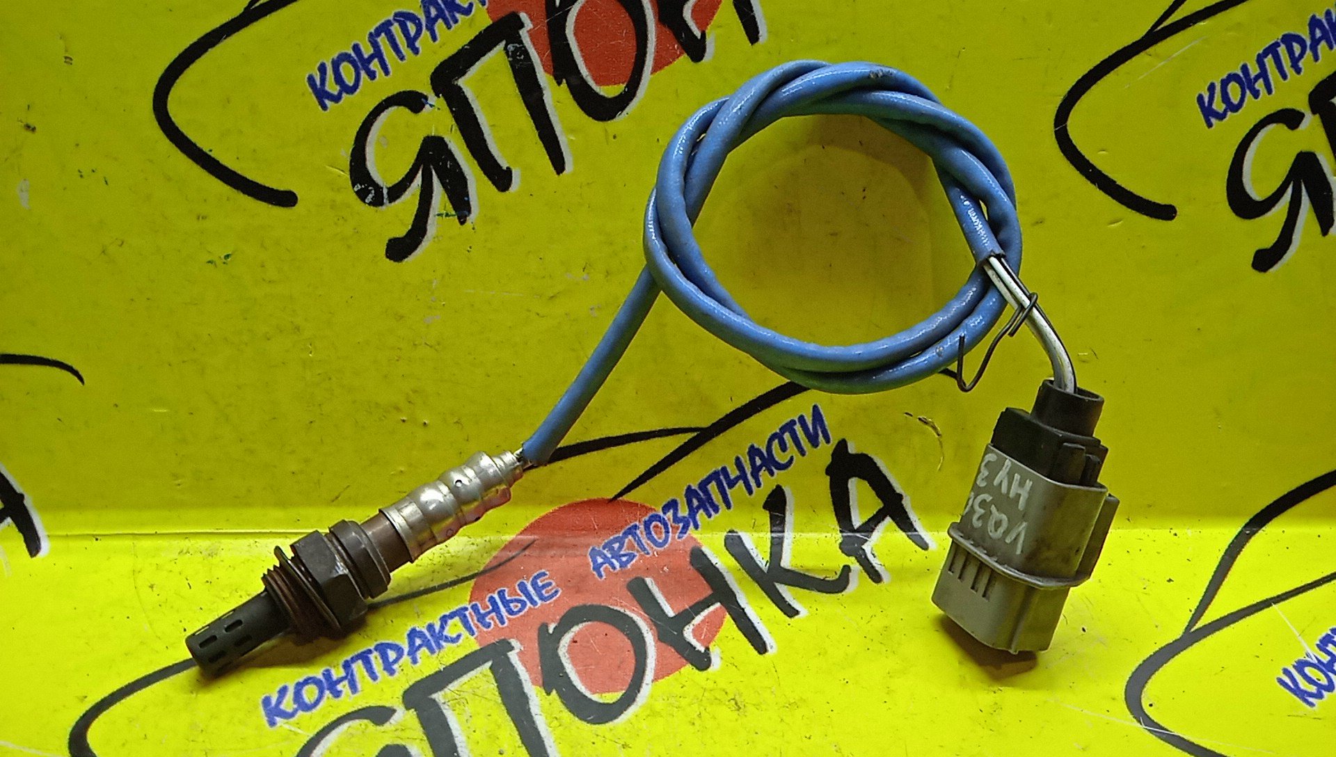ЛЯМБДА-ЗОНД/VQ25DD/VQ25DE/VQ30DD/NIS/CEDRIC/GLORIA/MY34/HY34/OZA544N2/22691AH160