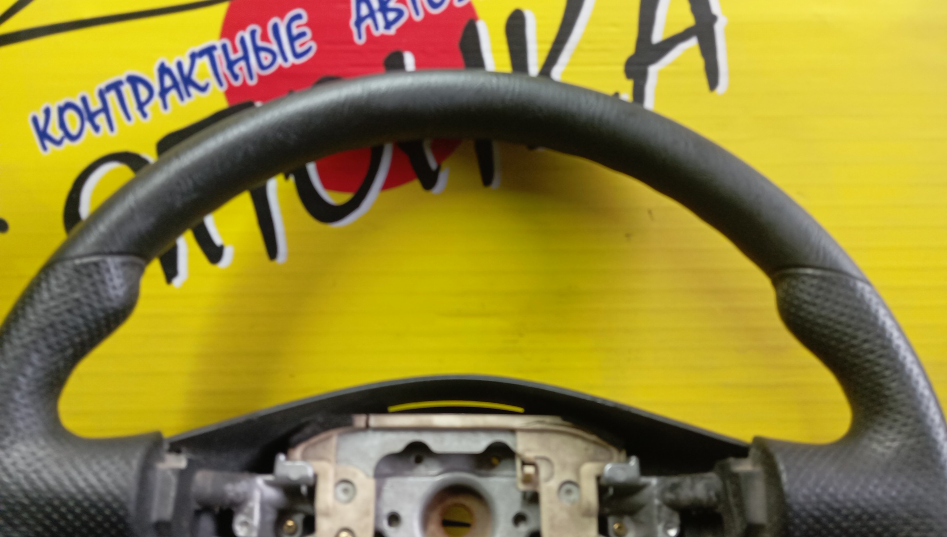 РУЛЬ/NIS/AD/AVENIR/BLUEBIRD SYLPHY/CARAVAN/LIBERTY/PRIMERA/SERENA/SUNNY/WINGROAD/X-TRAIL/B15/CQGE25/CSGE25/CWGE25/CWMGE25/DQGE25/DWGE25/DWMGE25/FB15/FG10/FNB15/HP12/JB15/NT30/PC24/PM12/PNC24/PNM12/PNT30/PNW11/PW11/QB15/QE25/QG10/QGE25/QNG10/QP12/RC24/RM12/RNM12/RNW11/RP12/RW11/SB15/SGE25/SW11/T30/TC24/TG10/TNC24/TNP12/TP12/VC24/VENY11/VEY11/VFY11/VGY11/VHNY11/VNC24/VPE25/VRE25/VWE25/VWME25/VY11/W11/WFNY11/WFY11/WHNY11/WHP12/WHY11/WPY11/WRP12/WRY11/WTNP12/WTP12/484304N000/4 ЛУЧА/2 МОДЕЛЬ