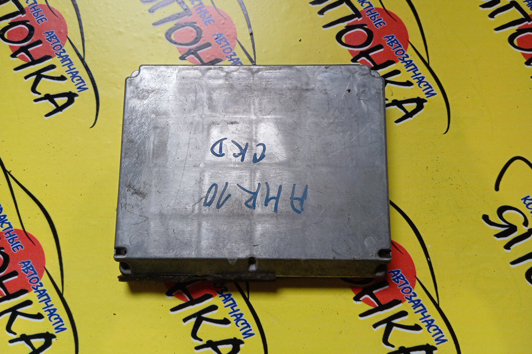 БЛОК EFI/TOY/ESTIMA HYBRID/ESTIMA/AHR10/2AZ-FXE/8998128021