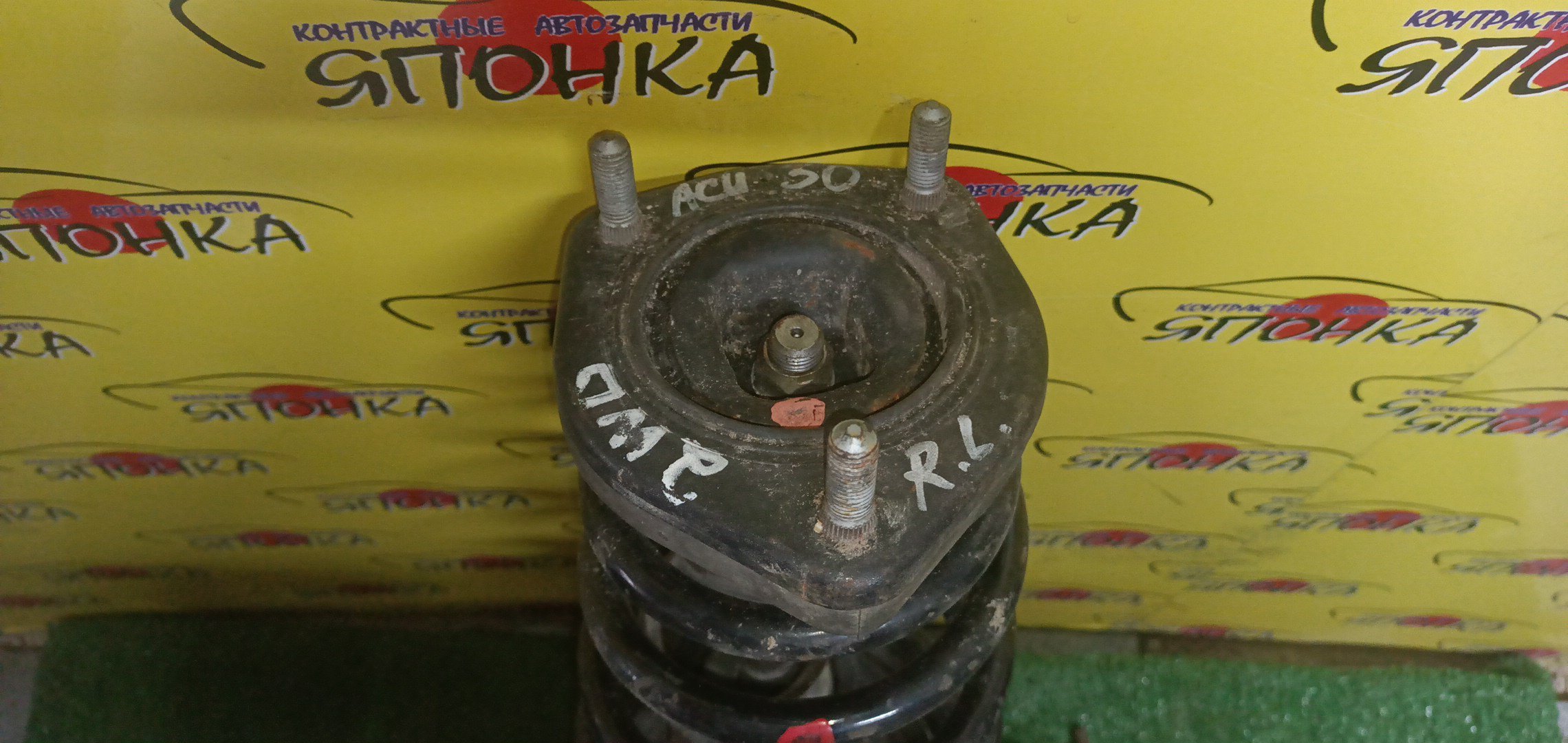 КАПОТ/TOY/BELTA/SCP92/KSP92/NCP96/5330152260/5330152261