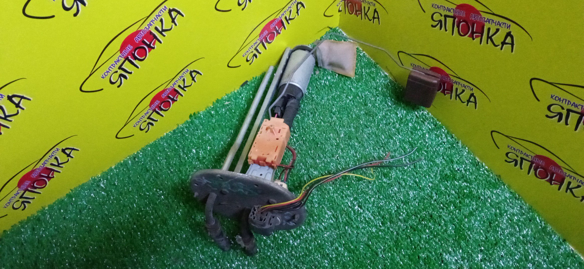 КОРПУС БЕНЗОНАСОСА/MAZ/BONGO/SK22M/SK22V/SK82L/SK82M/SK82T/SK82V/SKF2L/SKF2M/SKF2T/SKF2V/SKP2L/SKP2M/SKP2T/SKP2V/SLP2L/SLP2M/SLP2T/SLP2V/SK22T/SK22L/SK56M/SK56V/2 ШТУЦЕРА