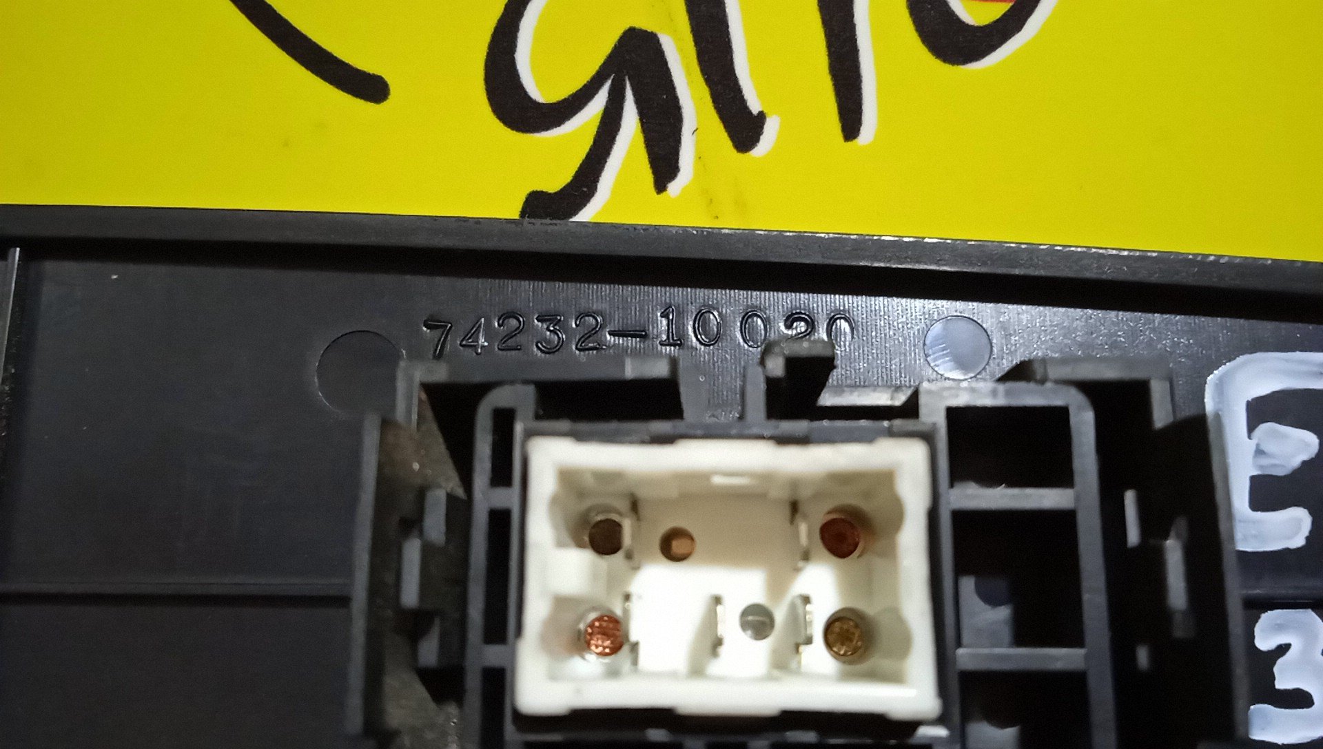 БЛОК УПРАВЛЕНИЯ С/П/TOY/COROLLA II/CORSA/TERCEL/STARLET/EL51/EL53/EL55/NL50/EP80/EP81/EP82/NP80/7423210020/3 DOOR/F/L