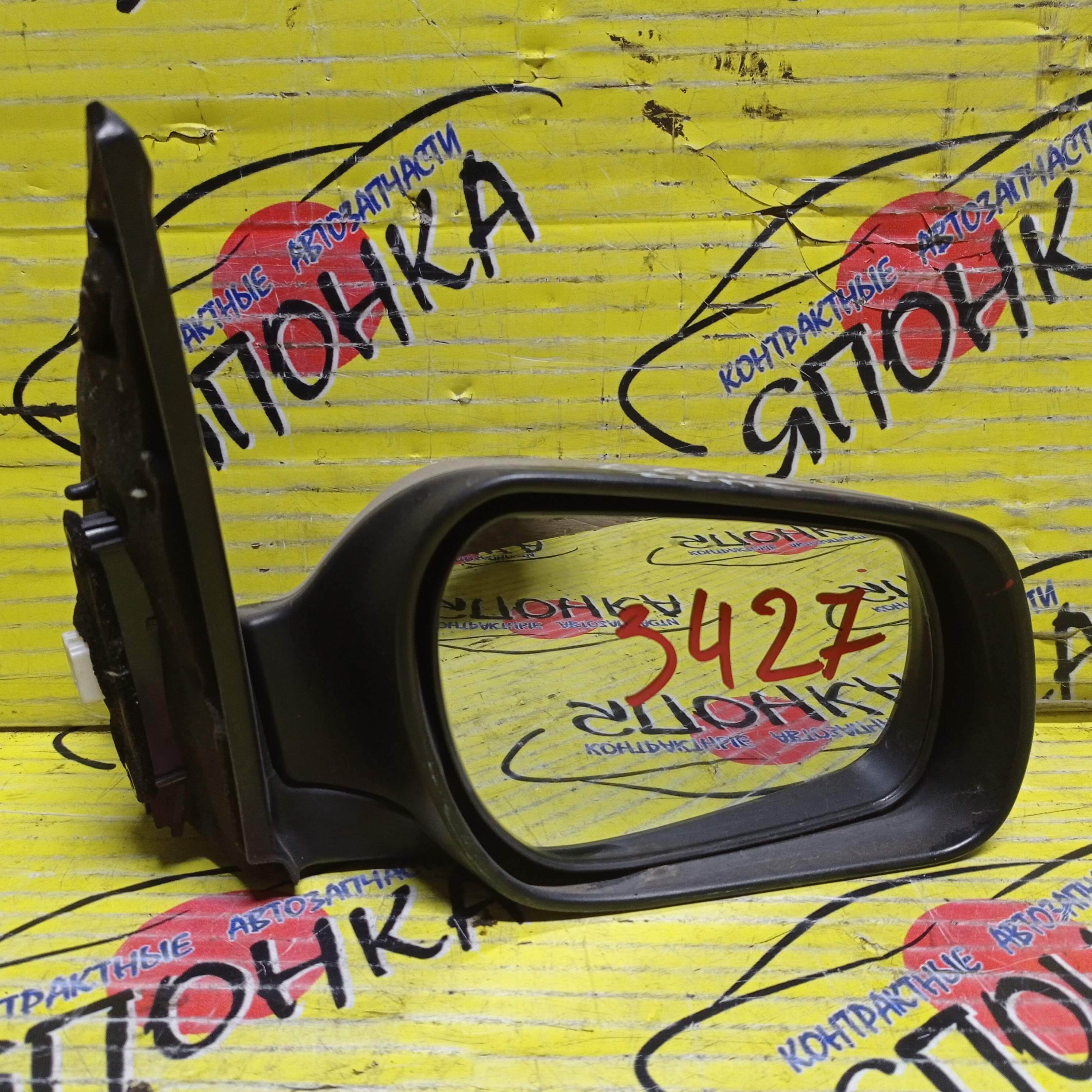 ЗЕРКАЛО/MAZ/DEMIO/DY3W/DY3R/DY5R/DY5W/5KOHT/R