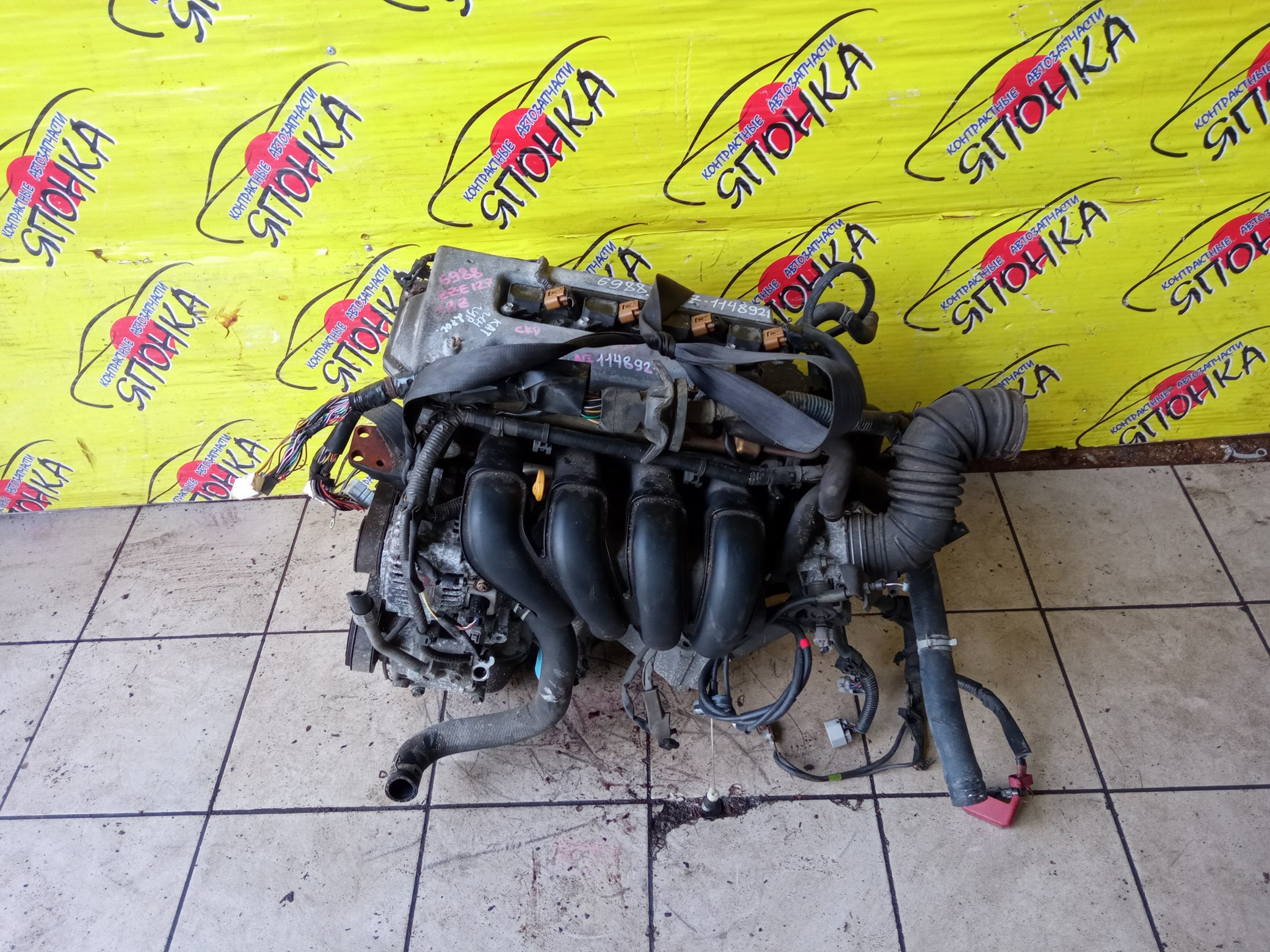 ДВС/TOY/1ZZ/COROLLA/CELICA/CALDINA/RAV4/VISTA/AVENSIS/WILL VS/SPACIO/WISH/OPA/PREMIO/ALLION/COROLLA VERSO/ALLEX/FIELDER/ISIS/RUNX/VISTA ARDEO/MR-S/VOLTZ/ZCA25W/ZCA26W/ZCT10/ZCT15/ZNE10G/ZNE14G/ZNM10G/ZNM10W/ZNR11/ZZE122/ZZE122G/ZZE122N/ZZE124/ZZE124G/ZZE124N/ZZE127/ZZE129/ZZE136/ZZE138/ZZT221/ZZT230/ZZT240/ZZT241W/ZZT245/ZZT251/ZZV50/ZZV50G/ZZW30/МЕХАНИЧЕСКАЯ ЗАСЛОНКА/ВПУСК ПЛАСТИКОВЫЙ/1900022080/1900022081