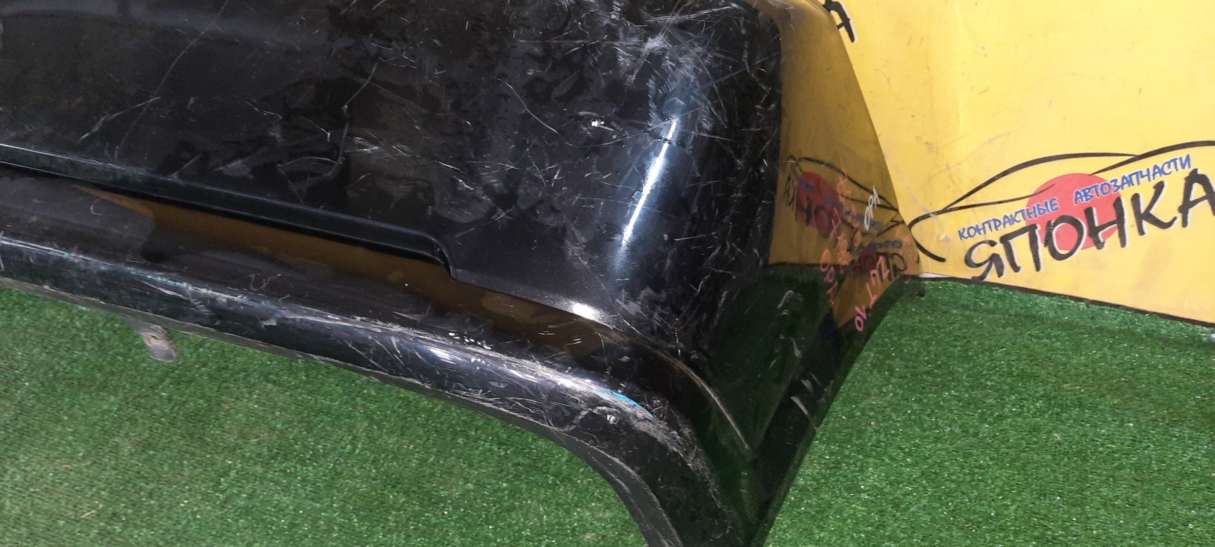 БАМПЕР/TOY/OPA/ACT10/ZCT10/ZCT15/B