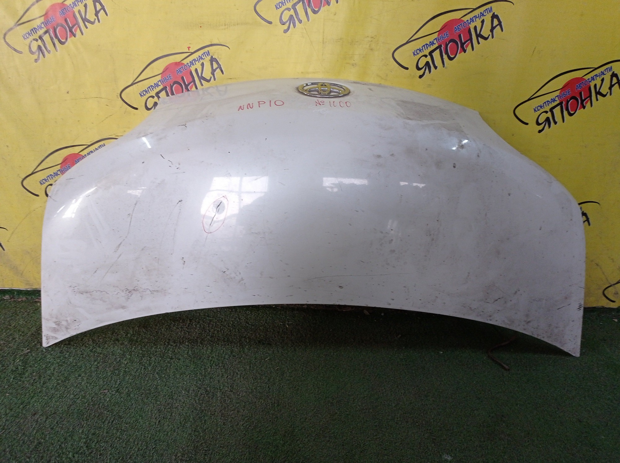 КАПОТ/TOY/PORTE/NNP10/NNP11/NNP15/5330152180