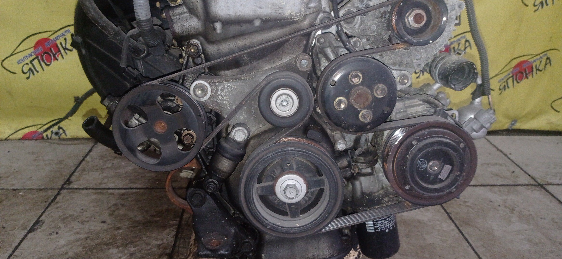 ДВС/TOY/2AZ-FE/2AZ/DAIHATSU/ALPHARD/ALTIS/BLADE/CAMRY/ESTIMA/HARRIER/HIGHLANDER/KLUGER V/MARK X ZIO/RAV4/SOLARA/PREVIA/VELLFIRE/IPSUM/ACA20/ACA20W/ACA21/ACA21W/ACA23/ACA26/ACA28/ACA31W/ACA33/ACA36W/ACA38/ACR30W/ACR40W/ACR50W/ACR55W/ACU10W/ACU15W/ACU20/ACU20W/ACU25W/ACU30W/ACU35W/ACV30/ACV30N/ACV35/ACV35N/ACV45/ACV40N/ACV40/ACV45N/ANA10/ANA15/ANH10W/ANH15W/ANH20W/ANH25W/AZE154H/AZE156H/ACA31/ACM21W/ACM26W/МЕХ. ДРОССЕЛЬ/1900028483/1900028484