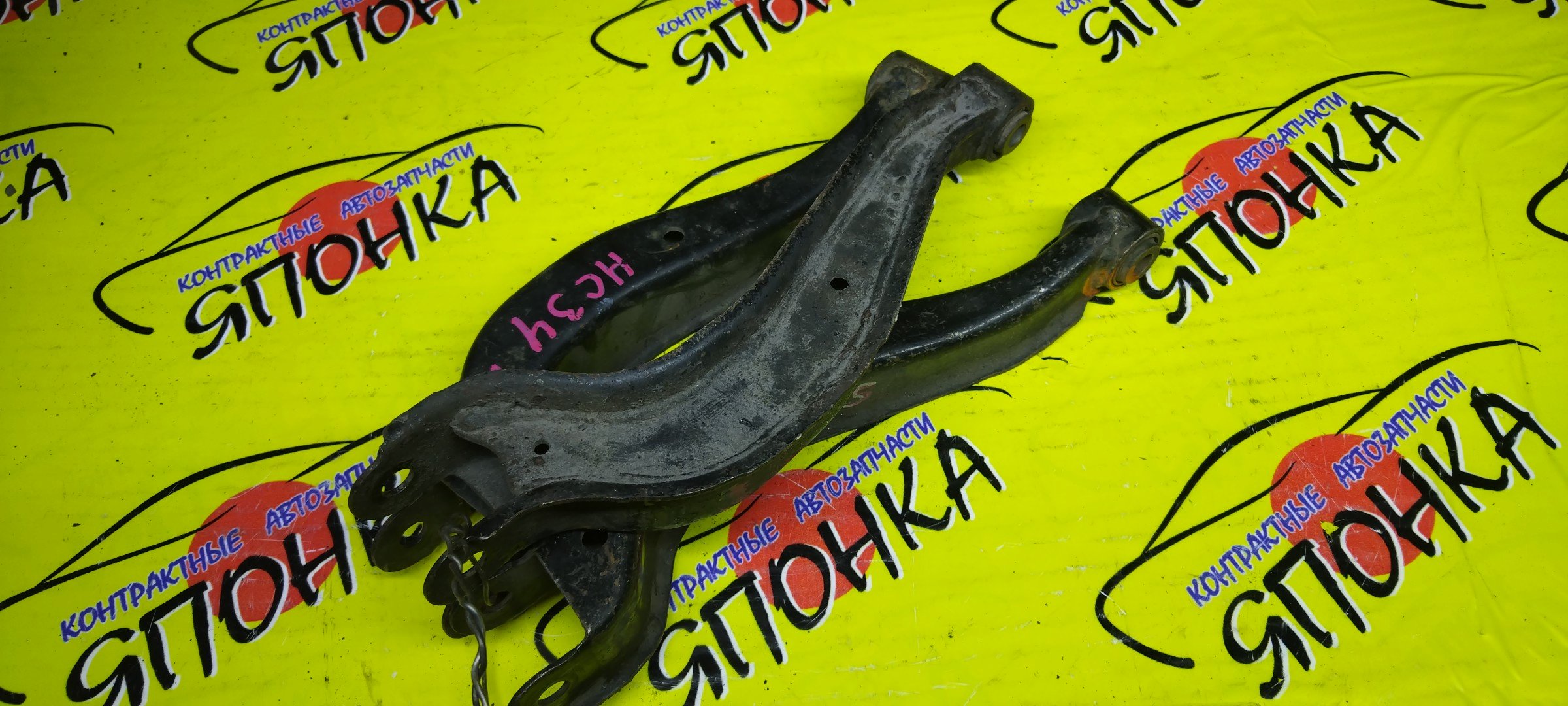 РЫЧАГ/NIS/LAUREL/SILVIA/SKYLINE/STAGEA/BNR34/CS14/ECR33/ENR33/ENR34/ER33/ER34/GC34/GC35/GCC34/GCC35/GNC34/GNC35/HC34/HC35/HR33/HR34/S14/S15/SC34/SC35/WGC34/WGNC34/WHC34/UP/B/L/ПОПЕРЕЧНЫЙ/КРИВОЙ