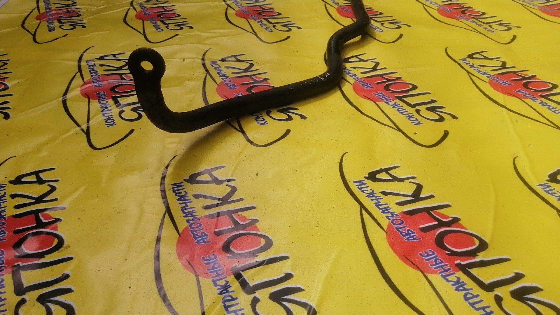 СТАБИЛИЗАТОР/TOY/CALDINA/CARINA/CORONA PREMIO/AT210/AT211/AT211G/AT212/CT210/CT211/ST210/ST210G/AT190/AT191/AT191G/AT192/ET196/F