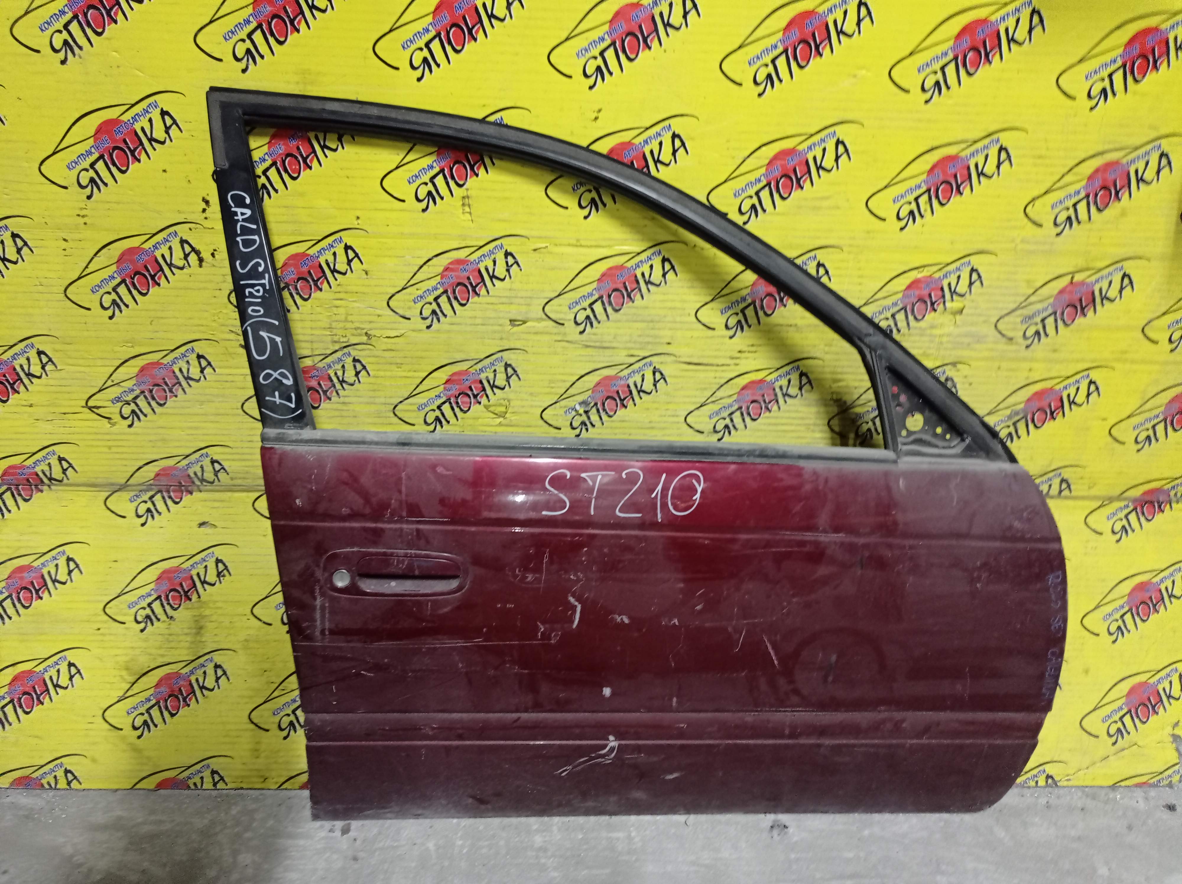 ДВЕРЬ БОКОВАЯ/TOY/CALDINA/AT211G/CT216G/ST210G/ST215G/ST215W/6700121090/F/R