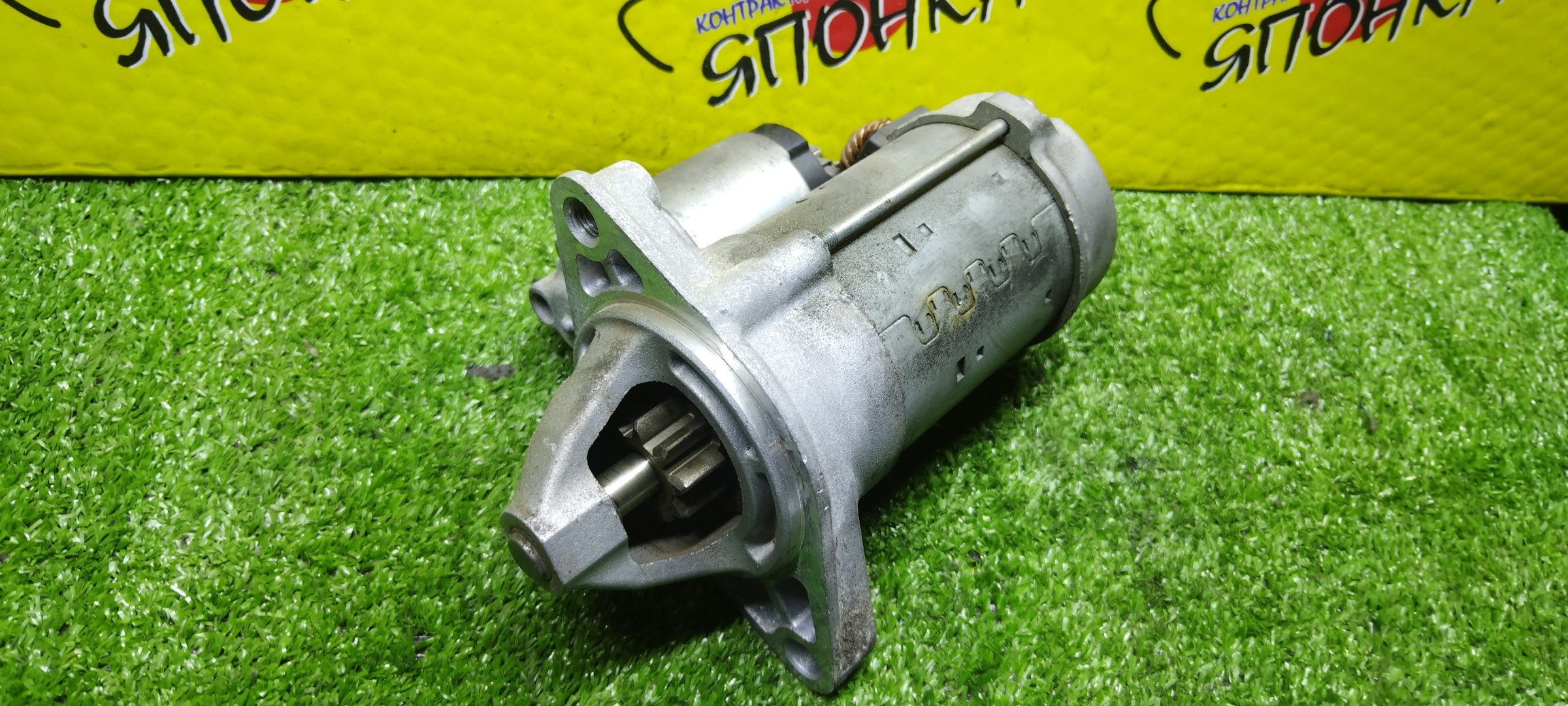 СТАРТЕР/TOY/1ZR-FAE/1ZR-FE/2ZR-FAE/2ZR-FE/3ZR-FAE/3ZR-FE/ALLION/AURIS/AVENSIS/COROLLA/COROLLA AXIO/COROLLA FIELDER/COROLLA RUMION/IST/NOAH/PREMIO/RAV4/VERSO/VOXY/WISH/YARIS/ZGE20W/ZGE21G/ZGE22W/ZGE25W/ZGR20/ZGR21/ZRE142/ZRE142G/ZRE144/ZRE144G/ZRE151/ZRE152H/ZRE152N/ZRE154H/ZRE154N/ZRE162G/ZRE182/ZRE186H/ZRR70W/ZRR75W/ZRT260/ZRT261/ZRT265/ZRT270/ZRT271/ZRT272/ZSA30/ZSA35/ZSP110/ZSP90/ZSP91/9 ЗУБОВ