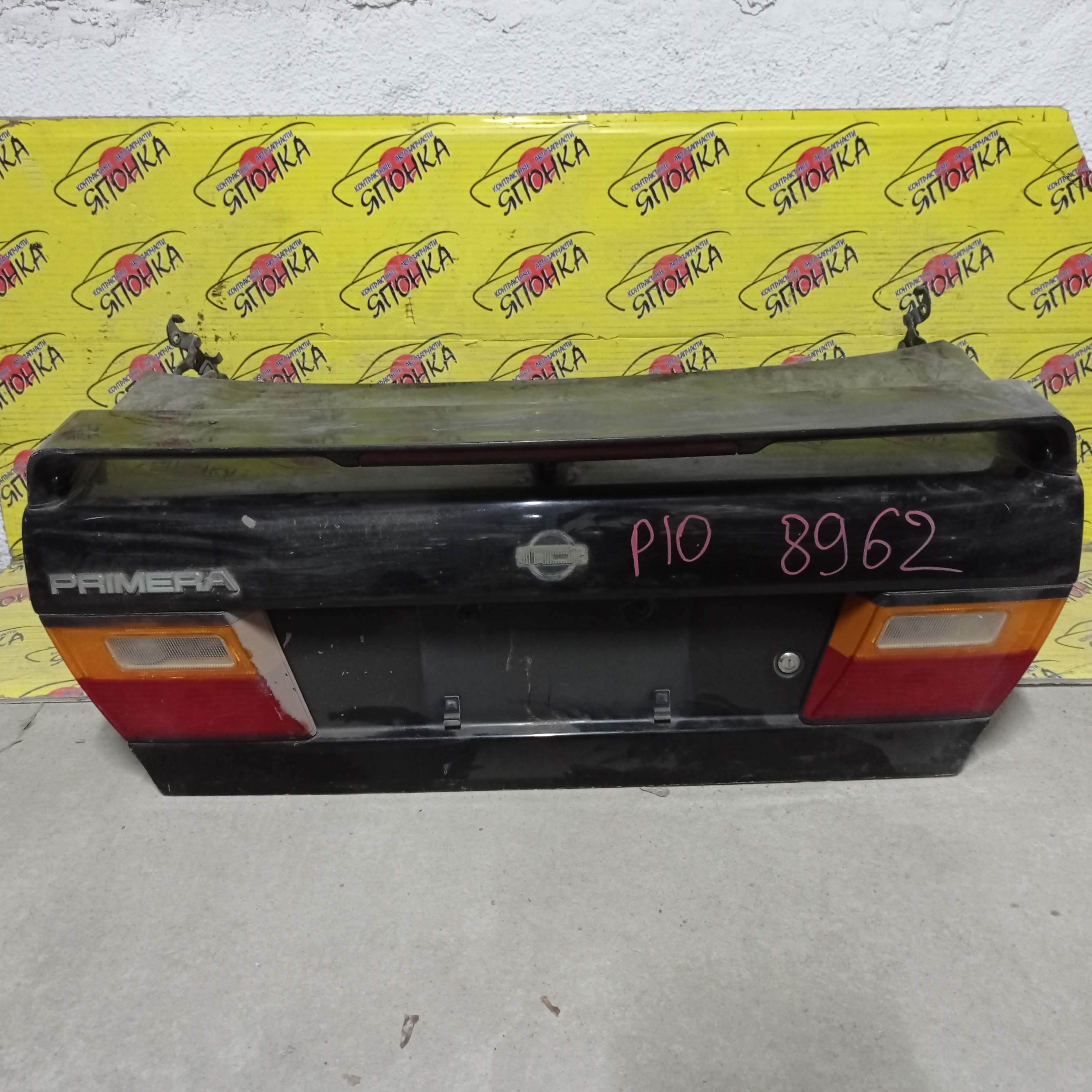 КРЫШКА БАГАЖНИКА/NIS/PRIMERA/HNP10/HP10/P10/СО СПОЙЛЕРОМ/8430064J30/8430064J35