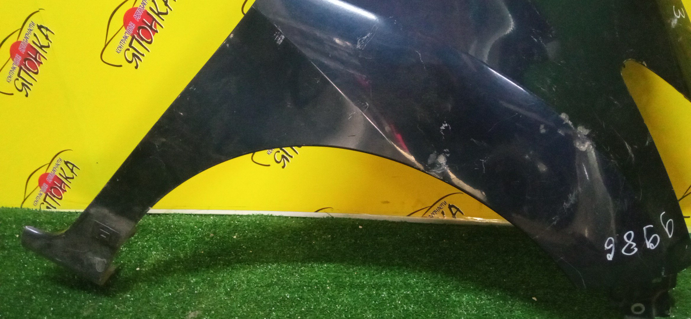 КРЫЛО/HON/FREED/GB3/GB4/GP3/F/R/60211SYY000ZZ