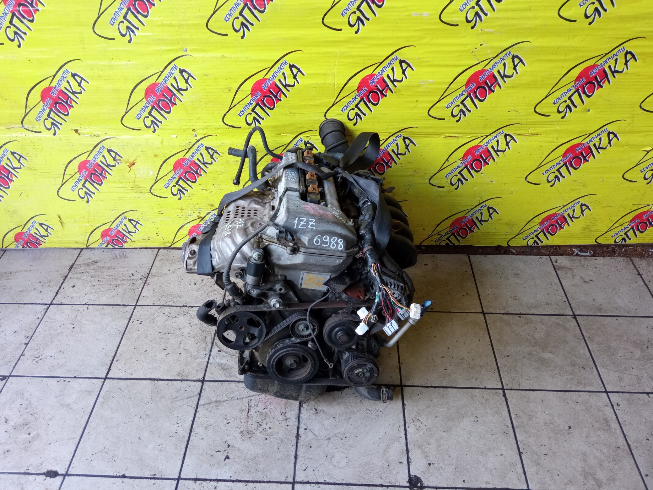 ДВС/TOY/1ZZ/COROLLA/CELICA/CALDINA/RAV4/VISTA/AVENSIS/WILL VS/SPACIO/WISH/OPA/PREMIO/ALLION/COROLLA VERSO/ALLEX/FIELDER/ISIS/RUNX/VISTA ARDEO/MR-S/VOLTZ/ZCA25W/ZCA26W/ZCT10/ZCT15/ZNE10G/ZNE14G/ZNM10G/ZNM10W/ZNR11/ZZE122/ZZE122G/ZZE122N/ZZE124/ZZE124G/ZZE124N/ZZE127/ZZE129/ZZE136/ZZE138/ZZT221/ZZT230/ZZT240/ZZT241W/ZZT245/ZZT251/ZZV50/ZZV50G/ZZW30/МЕХАНИЧЕСКАЯ ЗАСЛОНКА/ВПУСК ПЛАСТИКОВЫЙ/1900022080/1900022081