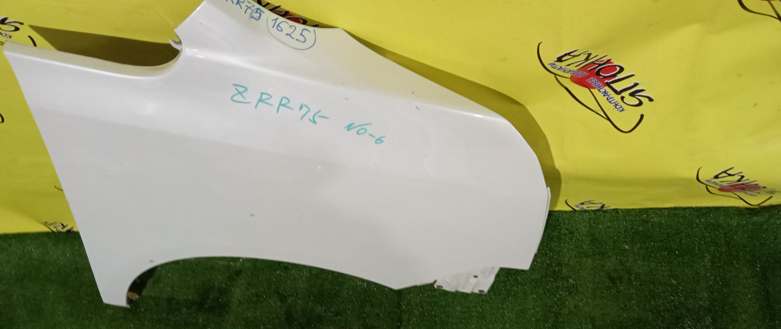 КРЫЛО/TOY/VOXY/ZRR70G/ZRR75G/F/R/5380128100/5380128120
