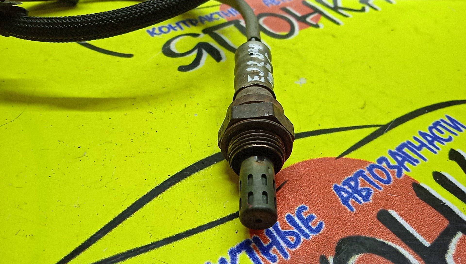 ЛЯМБДА-ЗОНД/SUB/LEGACY/BL5/BP5/EJ20/EJ204/OZA341AF1