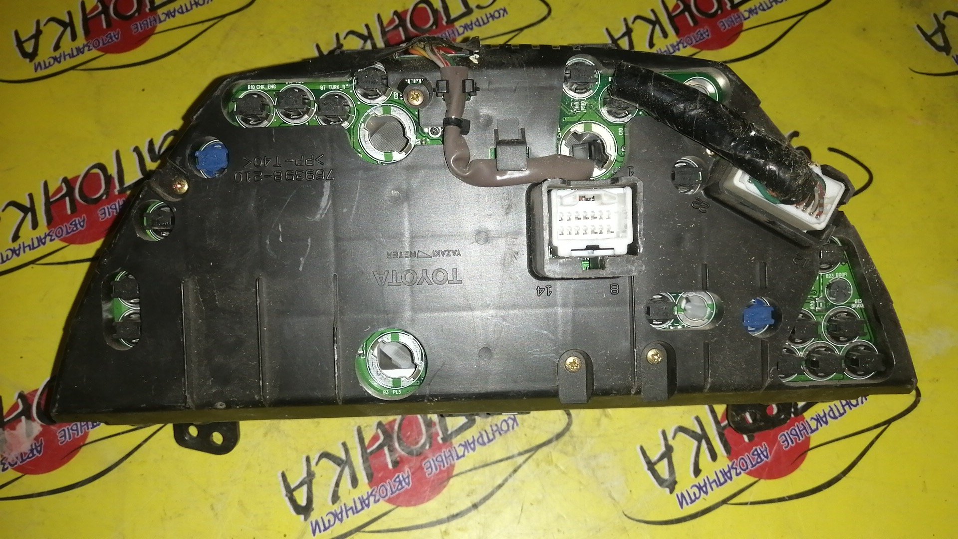 ЩИТОК ПРИБОРОВ/TOY/ALTEZZA/ALTEZZA GITA/GXE10/GXE10W/GXE15W/JCE10W/JCE15W/SXE10/ATM/8322053030