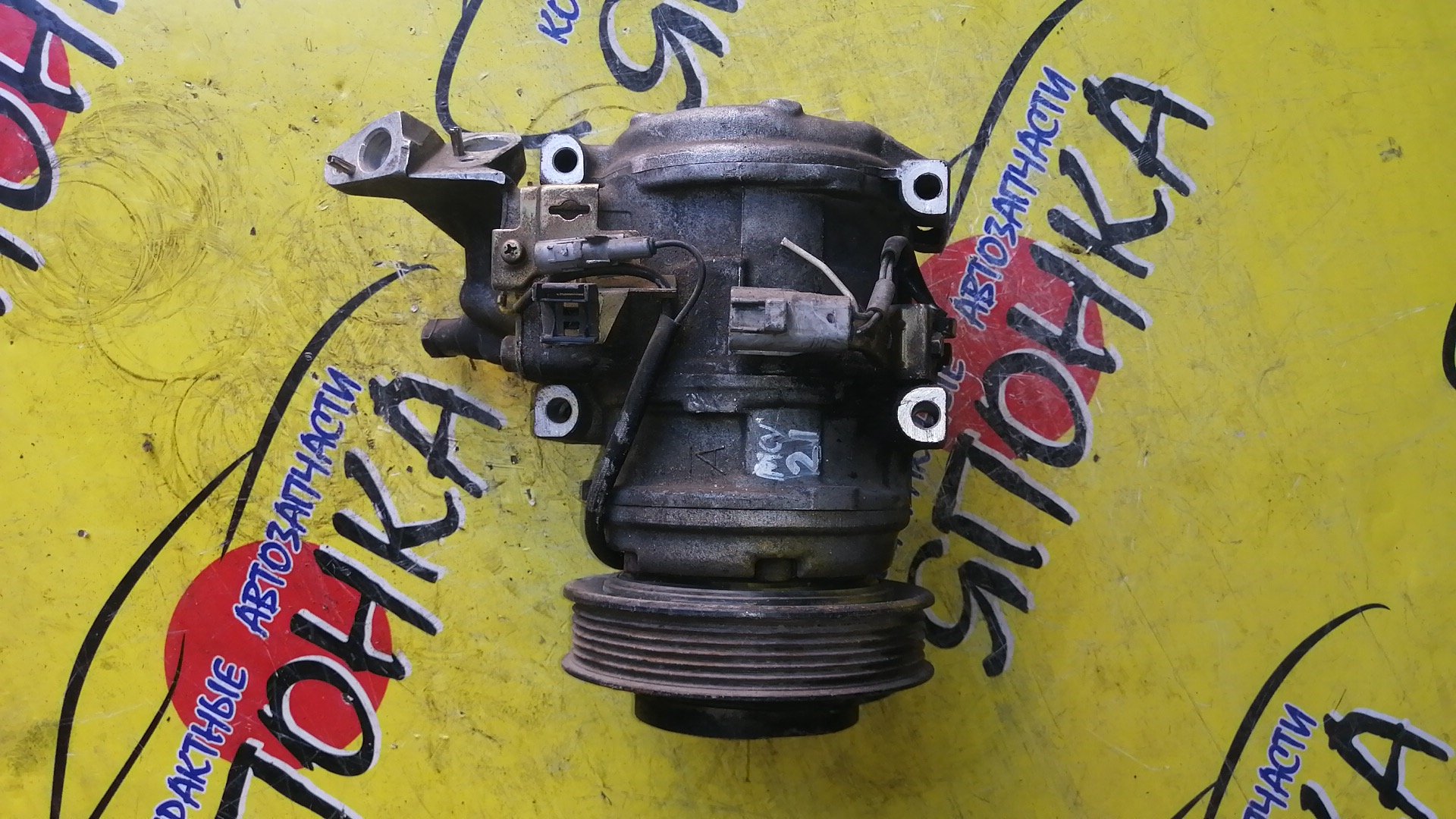 КОМПРЕССОР КОНДИЦИОНЕРА/TOY/1MZ-FE/2MZ-FE/MARK II QUALIS/CAMRY GRACIA/MCV21/MCV25/4472005012