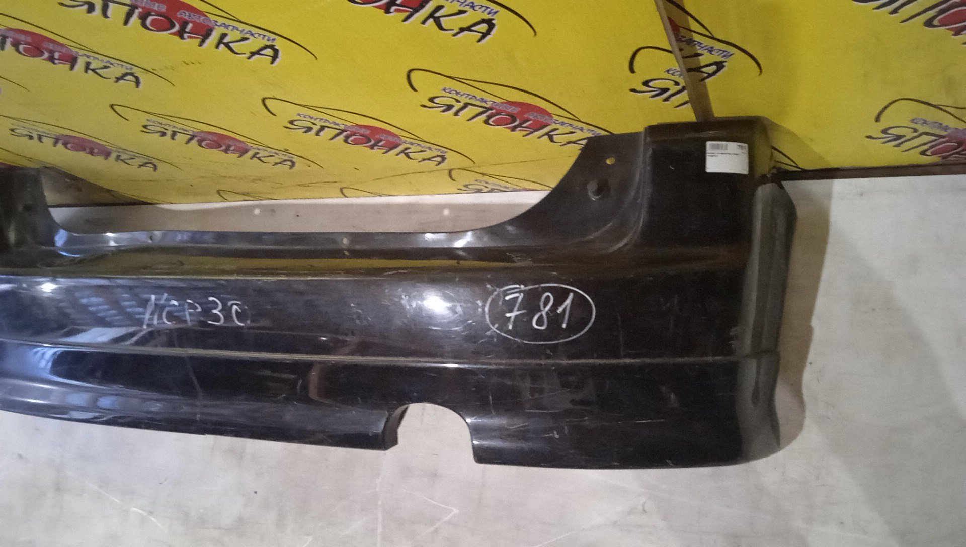 БАМПЕР/TOY/BB/NCP30/NCP31/NCP34/NCP35/B/2 МОДЕЛЬ/С ГУБОЙ/2WD/5215952480B0
