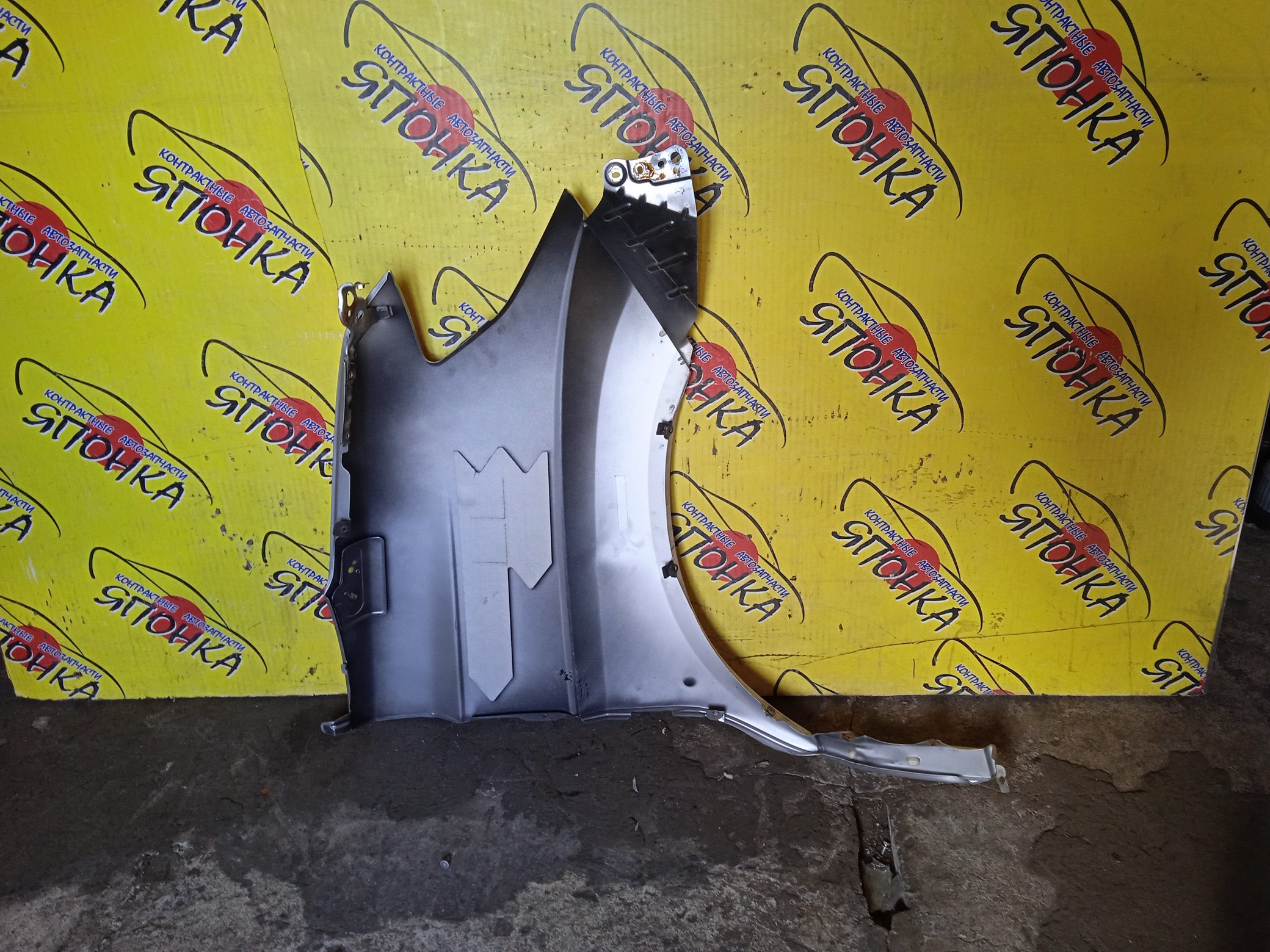 КРЫЛО/NIS/ELGRAND/E51/F/L/63101WL000/С ЗЕРКАЛОМ/УЦЕНКА