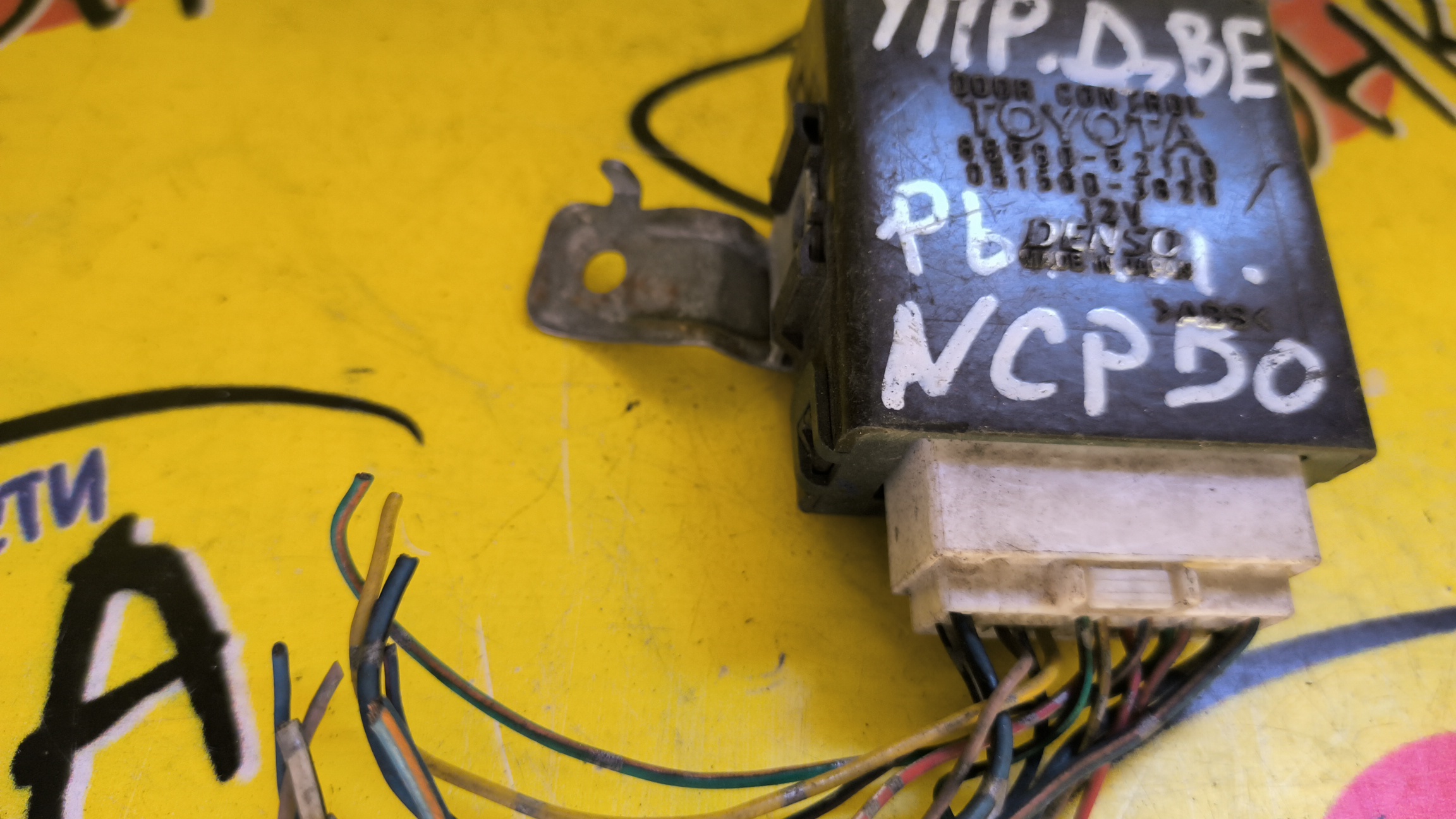 БЛОК УПРАВЛЕНИЯ ДВЕРЬМИ/TOY/PROBOX/SUCCEED/NCP59G/NCP55V/NCP50V/NLP51V/NCP51V/NCP58G/NCP50/NCP51/8598052110