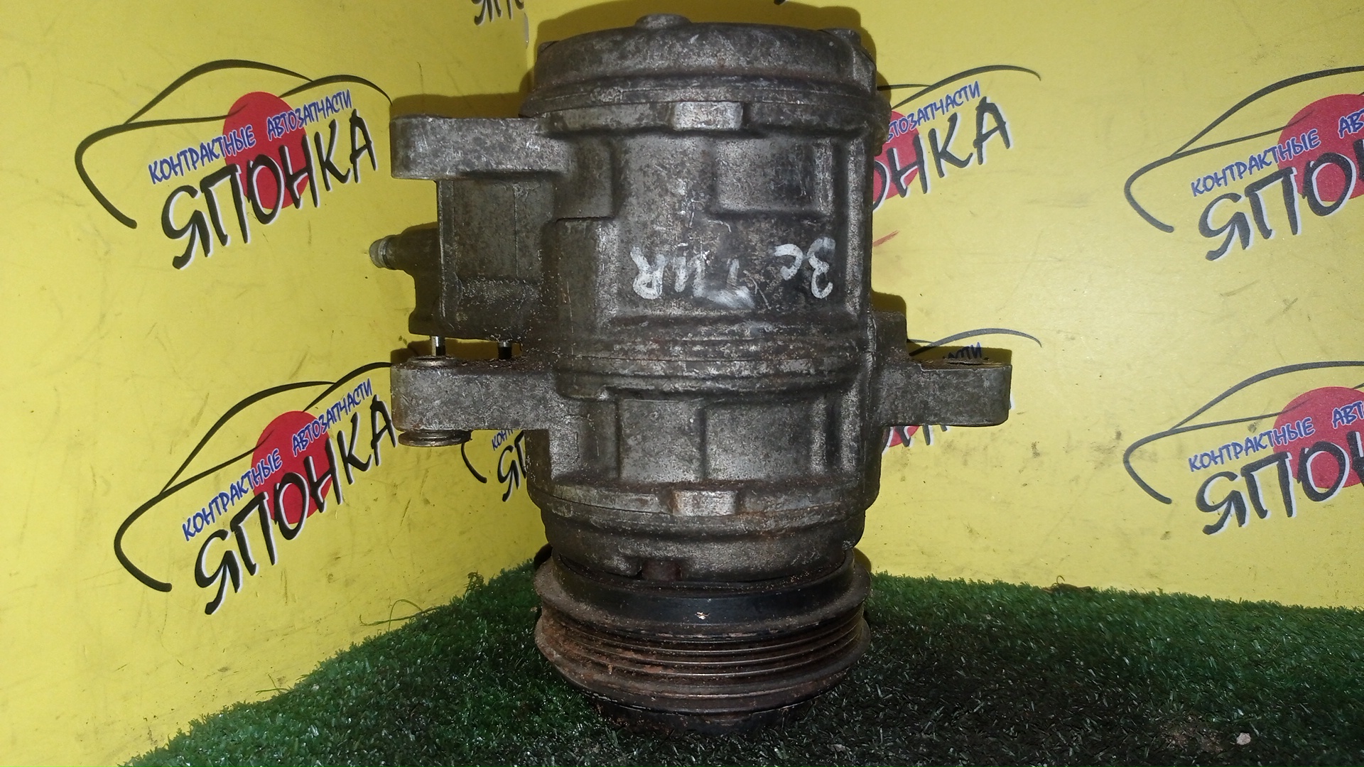 КОМПРЕССОР КОНДИЦИОНЕРА/TOY/2TZ-FE/3CT/ESTIMA/ESTIMA EMINA/ESTIMA LUCIDA/PREVIA/TCR10/CXR10/TCR20/CXR20/МАЛЕНЬКИЙ ШКИВ/4472003529/4472003528/4472003527/4472003524/4472003523/4472003522