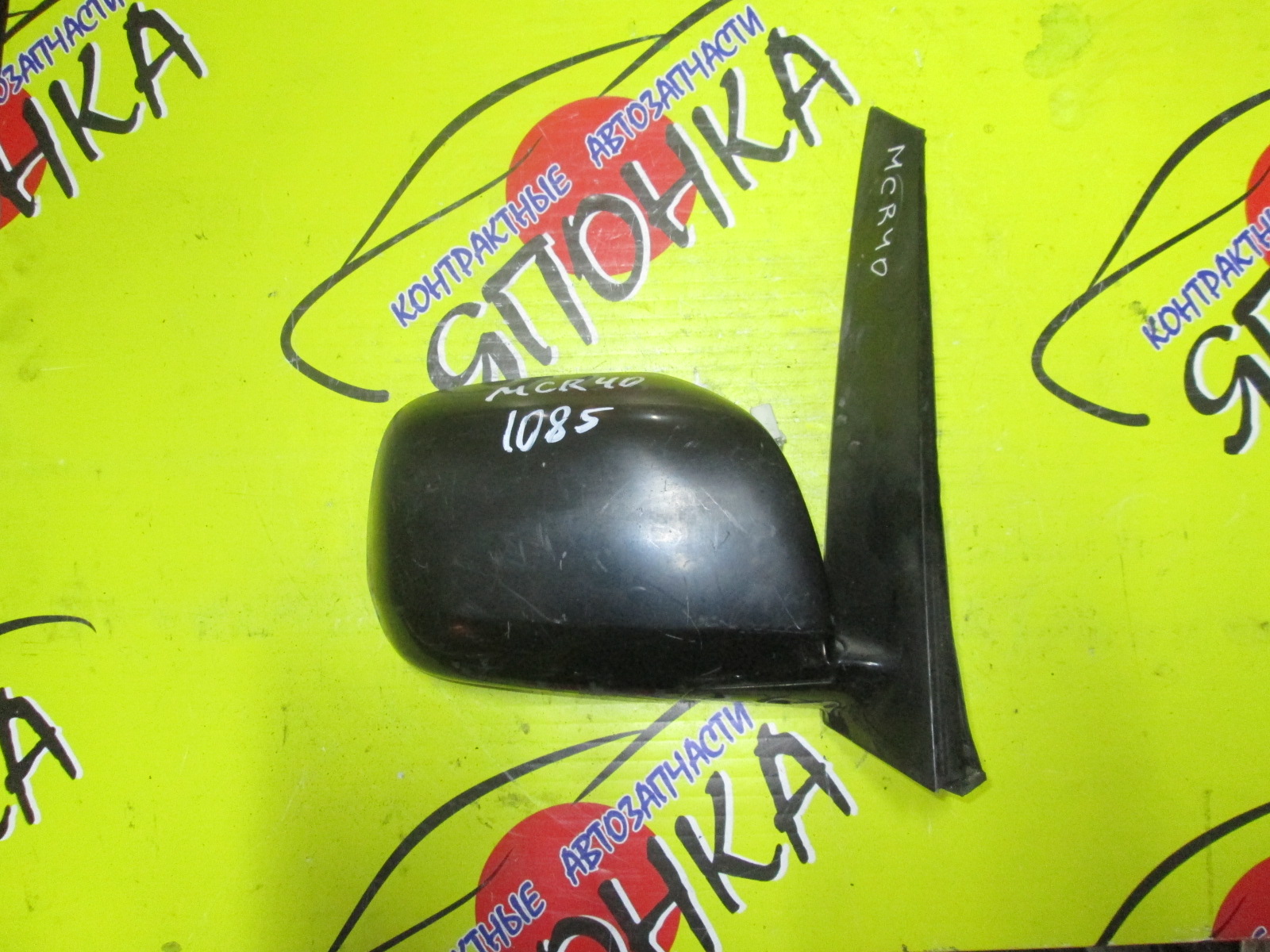 ЗЕРКАЛО/TOY/ESTIMA/ESTIMA HYBRID/AHR10W/MCR30W/ACR40W/MCR40W/ACR30W/5KOHT/R