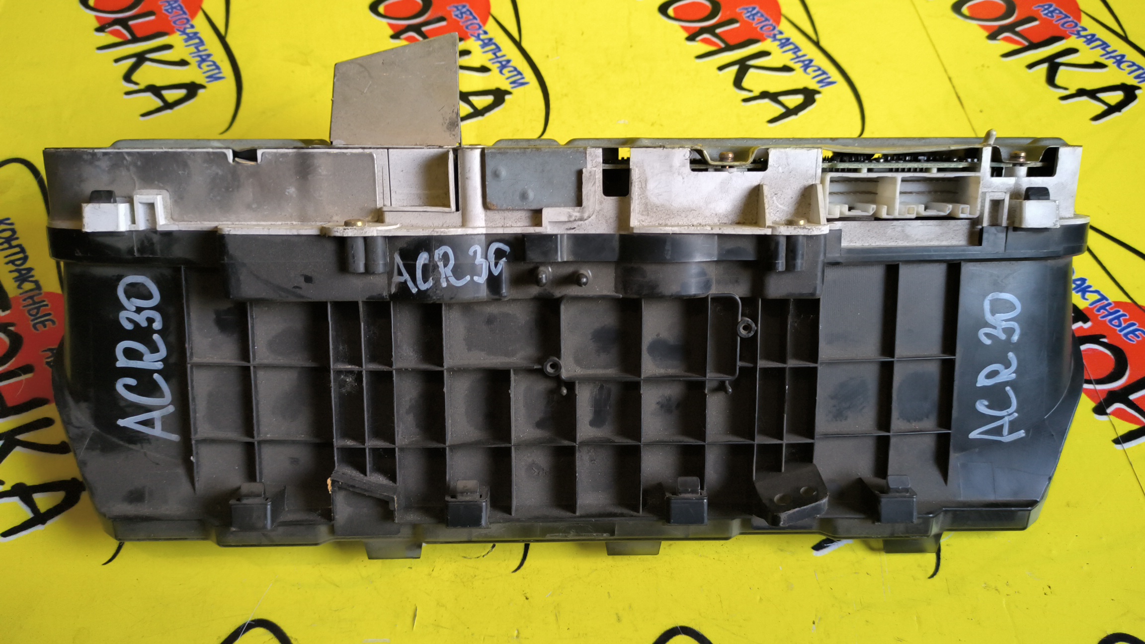 ЩИТОК ПРИБОРОВ/TOY/ESTIMA/ACR30W/ACR40W/MCR30W/MCR40W/ОПТИТРОН