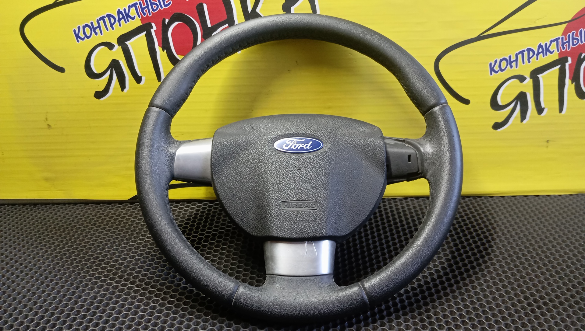 РУЛЬ/FORD/FOCUS 2/CB4/4M513600EL3ZHE/3 ЛУЧА/С AIRBAG