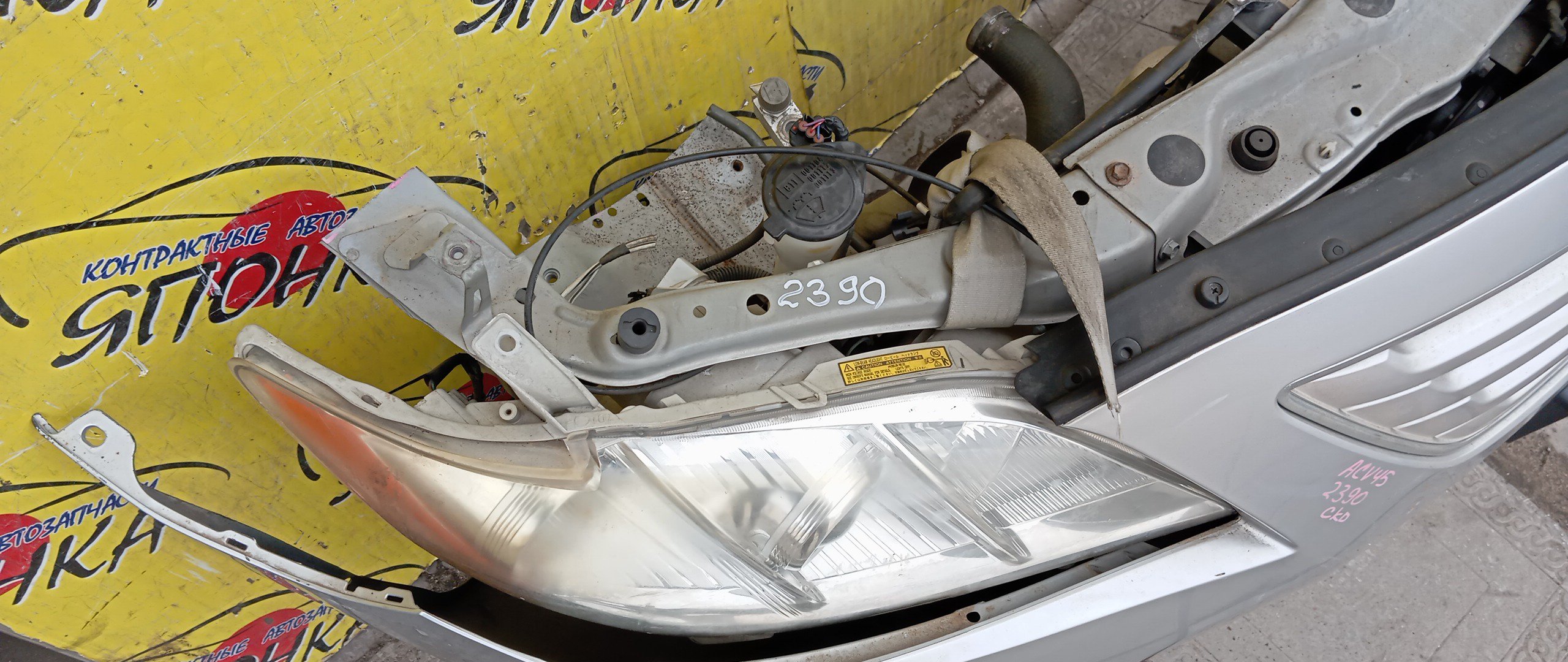 NOSECUT/TOY/CAMRY/ACV40/ACV45/AHV40/ASV40/GSV40/XENON/ТОЛЬКО КОМПЛЕКТОМ/1 МОДЕЛЬ/5320133160/5202133140