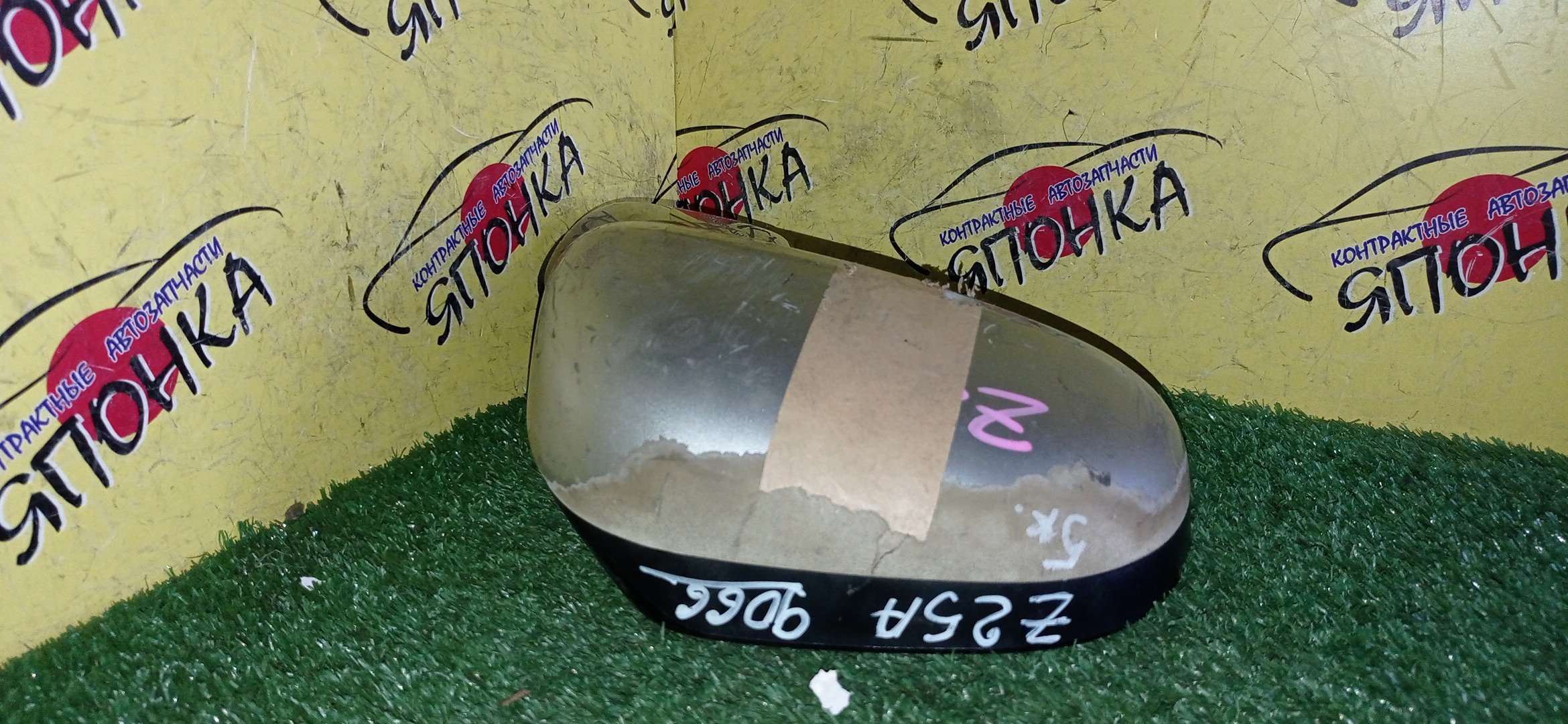 СТУПИЦА/MAZ/AXELA/MAZDA3/BK/BK3P/BK5P/BKEP/ПОД ГАЙКУ/F/L