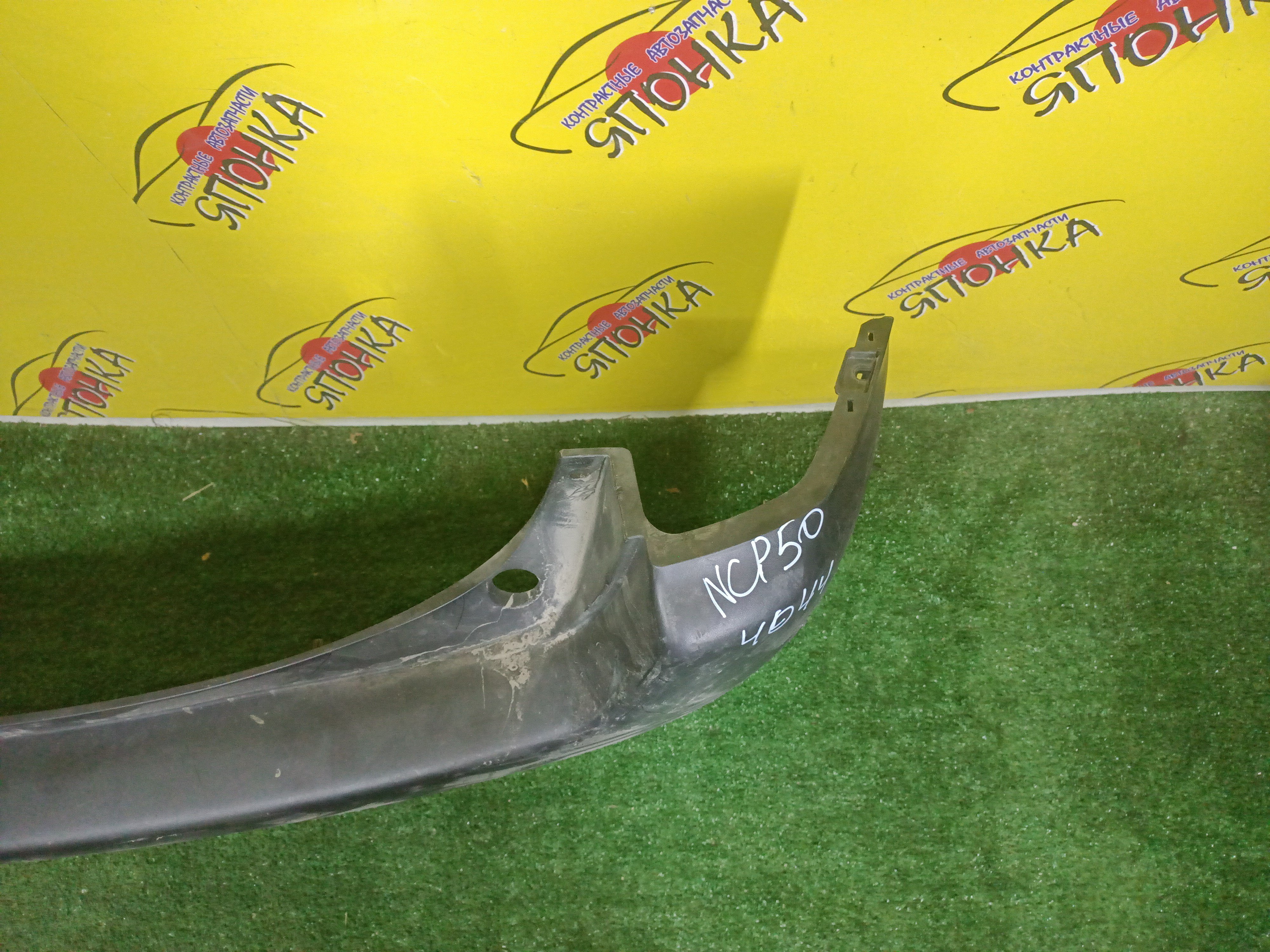 AIRBAG ВОДИТЕЛЬСКИЙ/TOY/ECHO/FUNCARGO/PLATZ/PROBOX/SUCCEED/VITZ/YARIS/NCP10/NCP12/NCP13/NCP15/NCP16/NCP20/NCP21/NCP25/NCP50V/NCP51V/NCP52V/NCP55V/NCP58G/NCP59G/NLP51V/SCP10/SCP11/SCP13/В РУЛЬ/2 МОДЕЛЬ