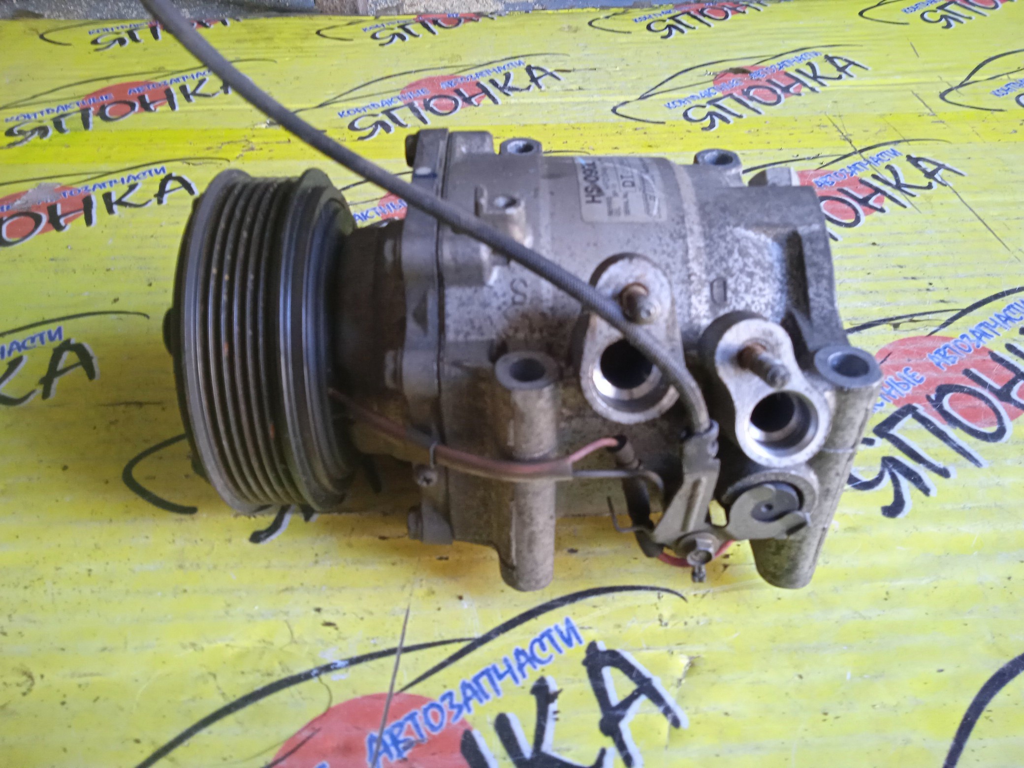 СТУПИЦА/MAZ/ATENZA/MAZDA 6/GG3P/GG3S/GGEP/GGES/GY3W/GYEW/2WD/B