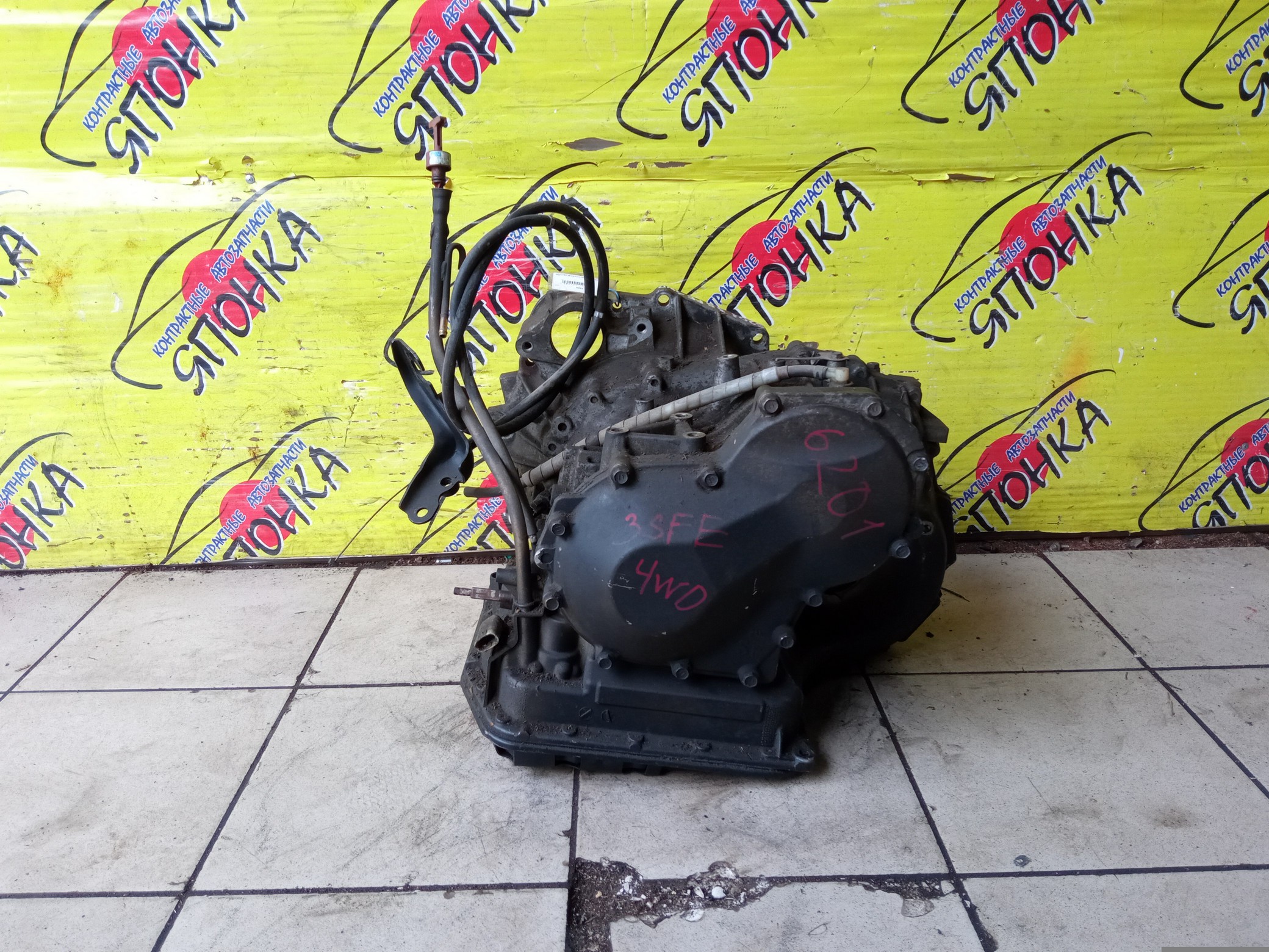 АКПП/TOY/3S-FE/3S-FSE/3S-GE/CALDINA/CARINA/CORONA PREMIO/GAIA/IPSUM/NADIA/ST215/ST215G/SXM15G/SXN15/4WD/A243F-02A/3051044040/3050044050/3052042030/3050044221/3013021052