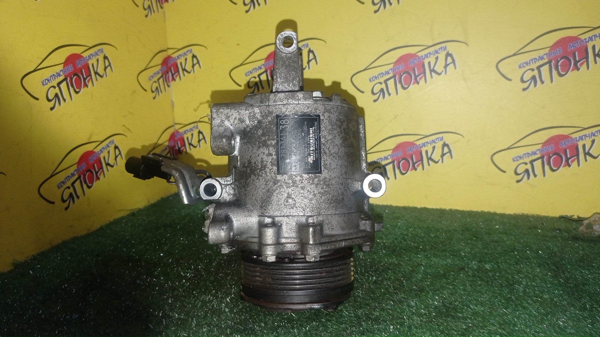 КОМПРЕССОР КОНДИЦИОНЕРА/MMC/4A90/4A91/COLT/COLT PLUS/Z21A/Z21W/Z22A/Z22W/Z23A/Z23W/Z24A/Z24W/MSC60CA/7813A1