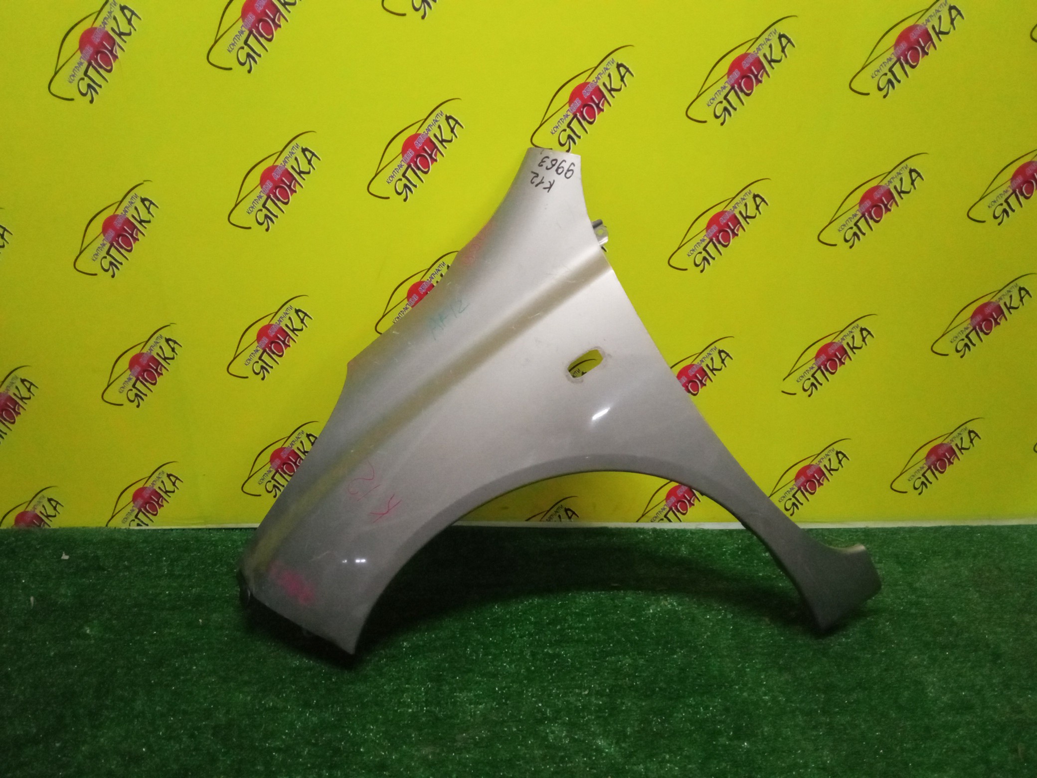 КРЫЛО/NIS/MARCH/MICRA/AK12/BK12/BNK12/K12/YK12/F/L/63101AX030