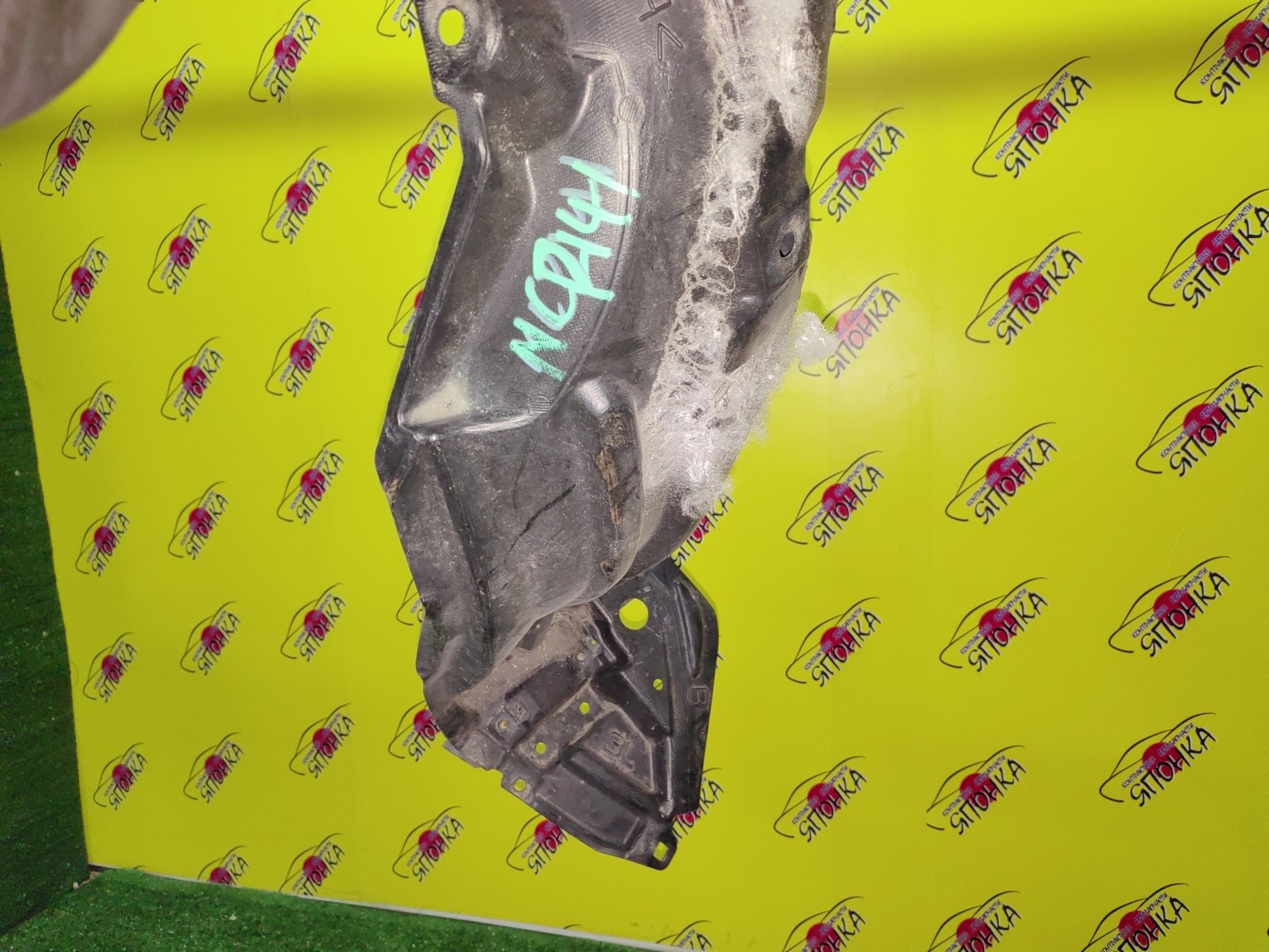 ПОДКРЫЛОК/TOY/PORTE/NCP140/NCP141/NCP145/NSP140/NSP141/NSP145/F/L