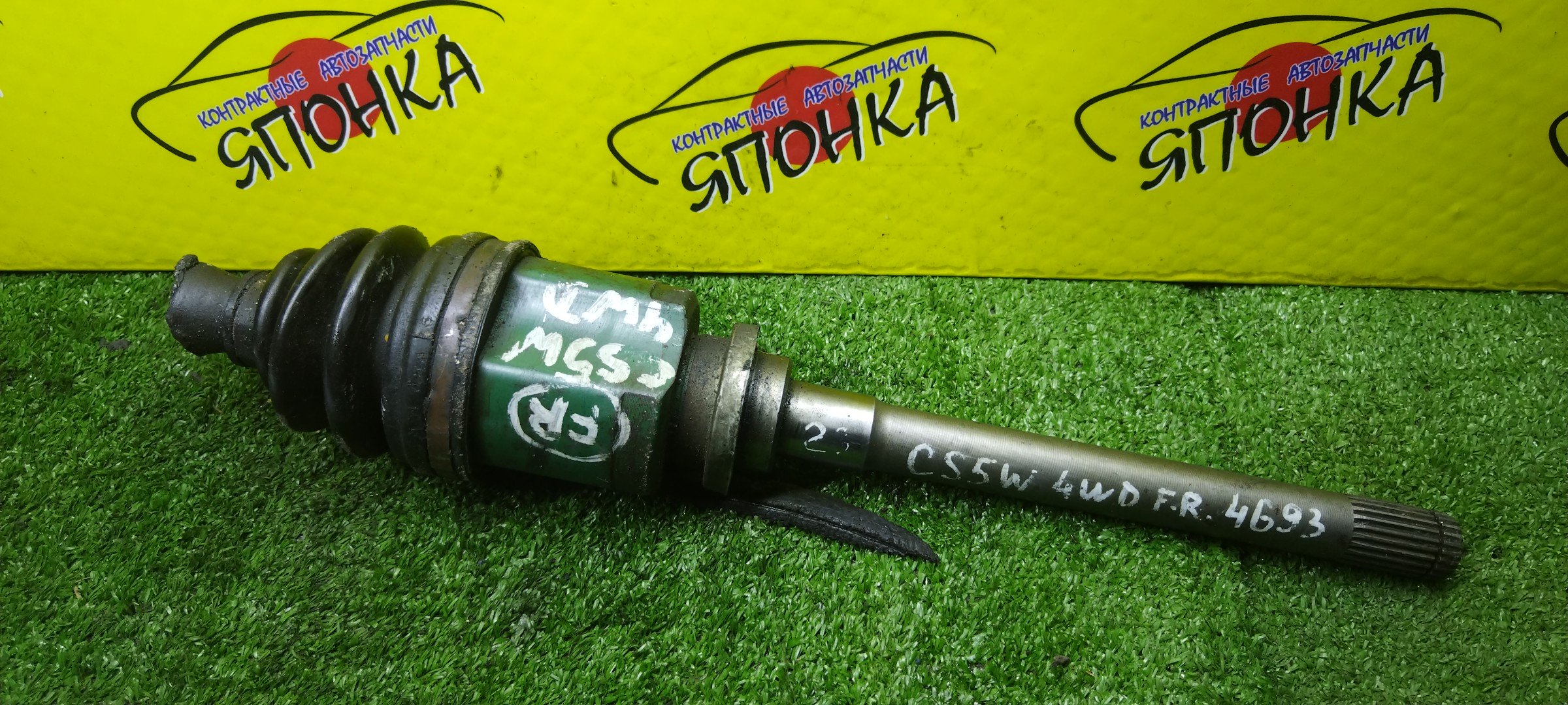 ШРУС/MMC/4G93/LANCER CEDIA/CS5W/F/R/23 ШЛИЦ./ДЛИННАЯ ШЛИЦЕВАЯ