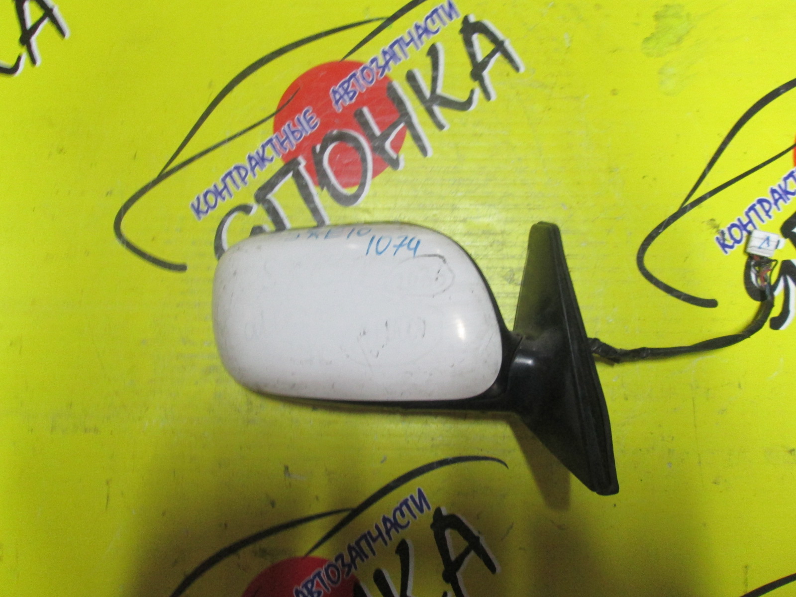 ЗЕРКАЛО/TOY/ALTEZZA/ALTEZZA GITA/GXE10/GXE10W/GXE15W/JCE10W/JCE15W/SXE10/7 КОНТ./R