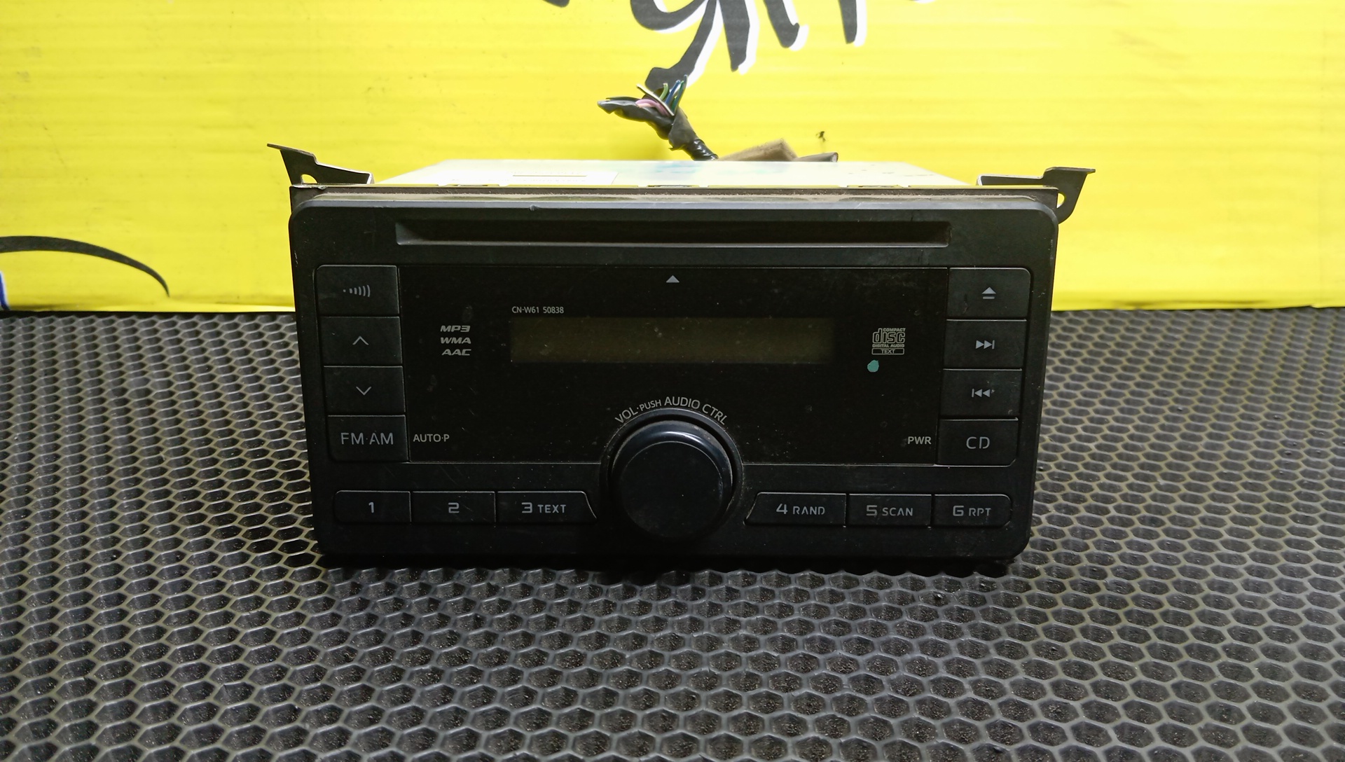 АВТОМАГНИТОЛА/TOY/PROBOX/NCP50V/NCP51V/NCP55V/NCP52V/NLP51V/0860000K11