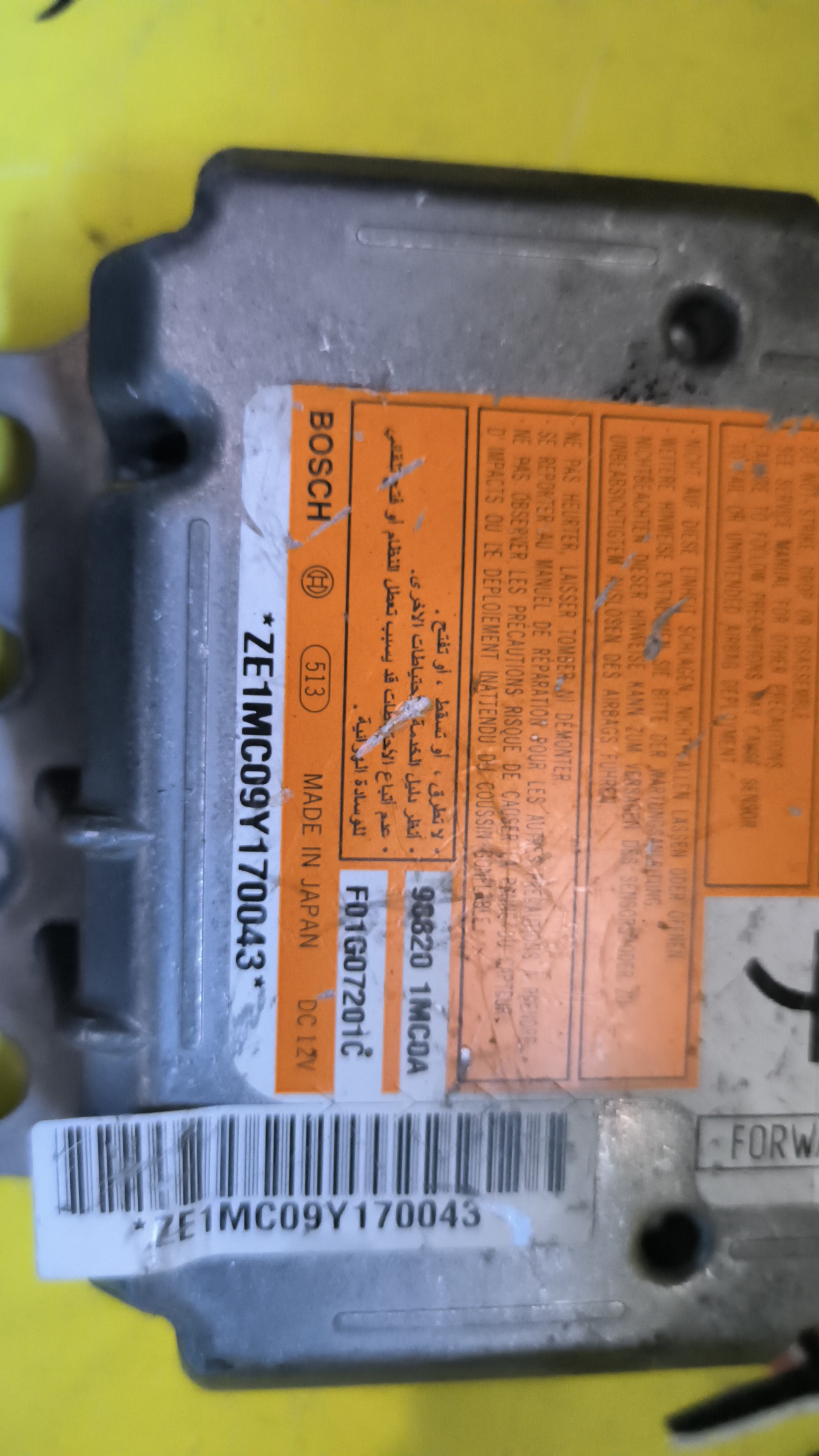 БЛОК SRS/NIS/FUGA/Y51/KNY51/HY51/KY51/988201MC0A