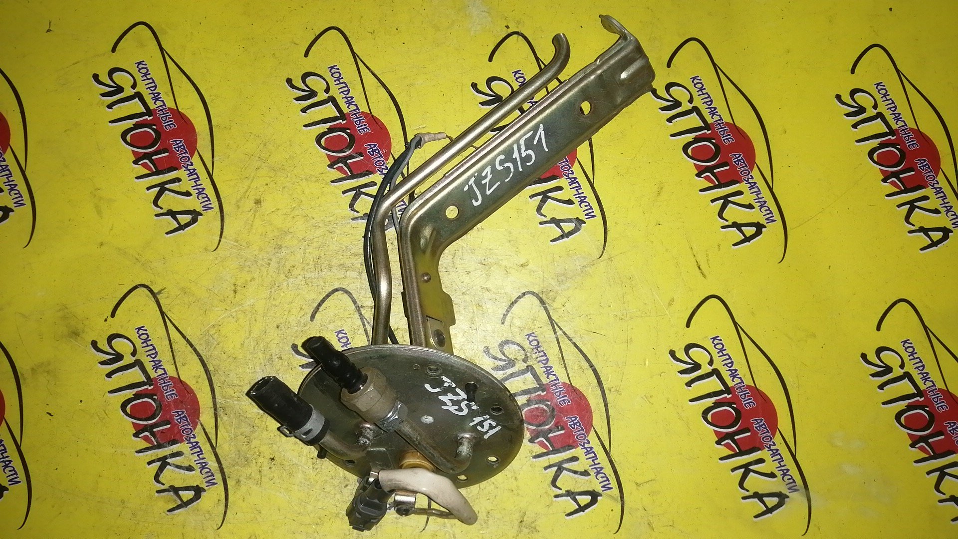 КОРПУС БЕНЗОНАСОСА/TOY/CROWN/CROWN COMFORT/GS151/JZS151/JZS153/JZS155/JZS157/LS151/LXS10/LXS11/LXS12/SXS11/SXS13/TSS11/TSS13/YXS11/2 ШТУЦЕРА