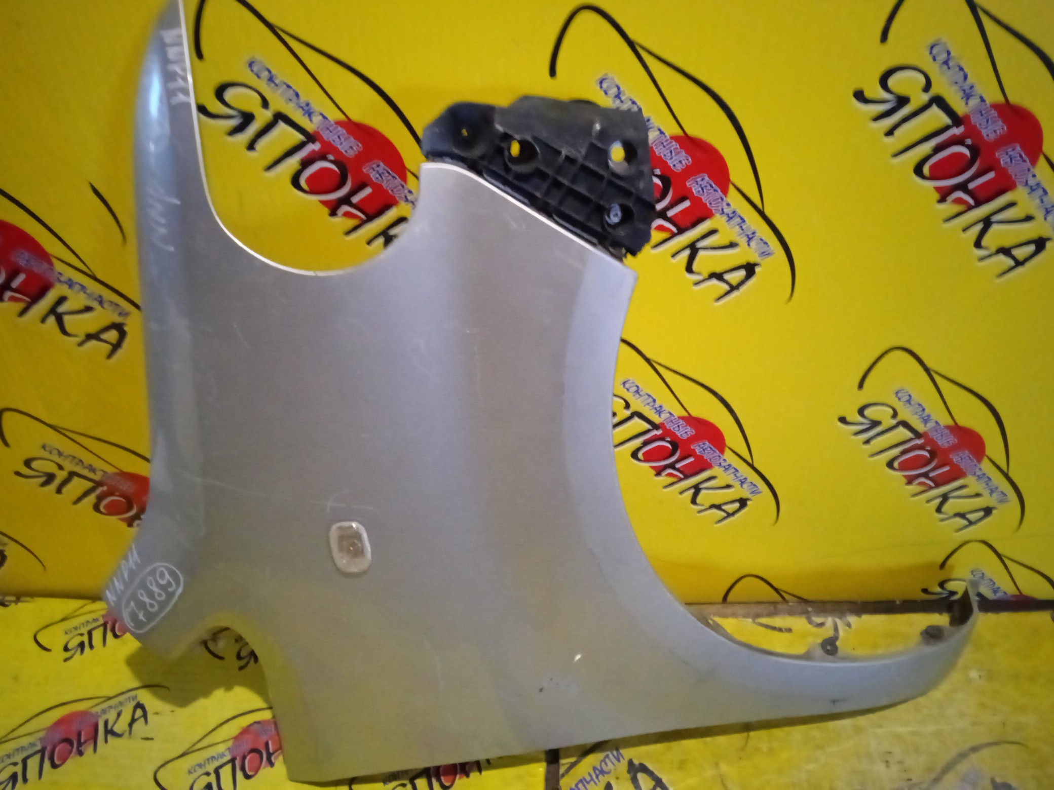 КРЫЛО/TOY/PORTE/NNP10/NNP11/NNP15/F/R/5381152200/5381152290