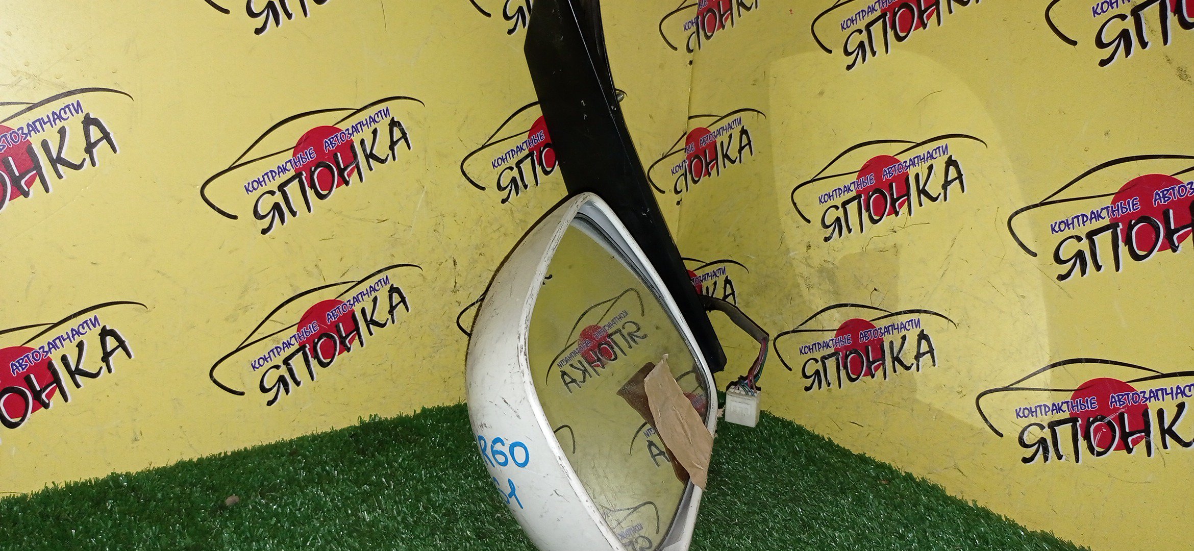 АКПП/TOY/1NZ-FE/K210/RACTIS/SIENTA/VITZ/NCP100/NCP81/NCP91/CVT
