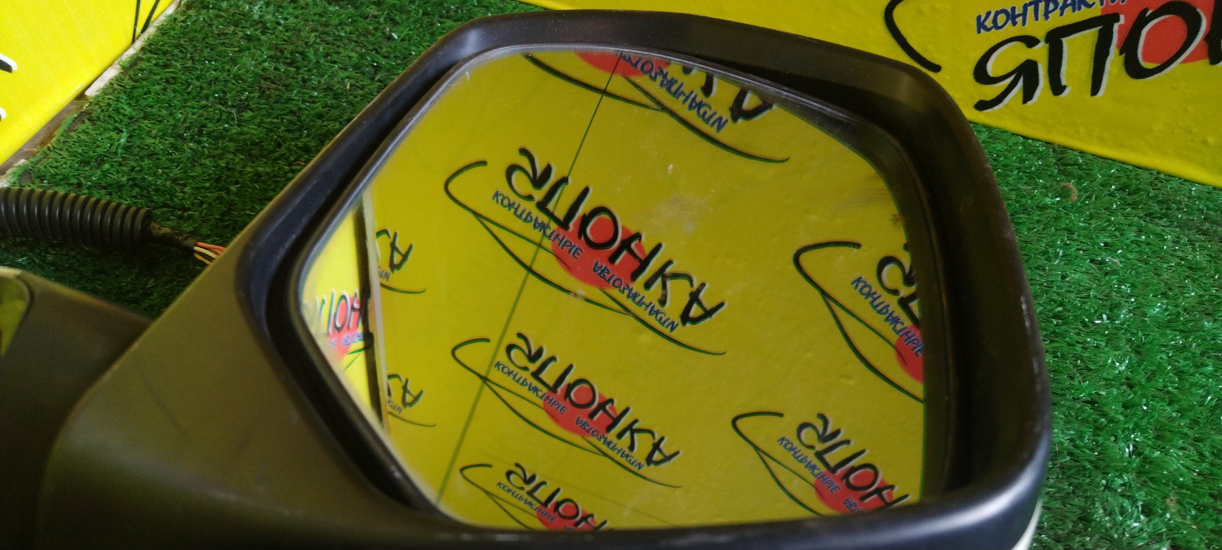 ЗЕРКАЛО/HON/STEP WAGON/RK1/RK2/RK3/RK4/RK5/RK6/RK7/10 КОНТ/L/С ПОВТОРИТЕЛЕМ